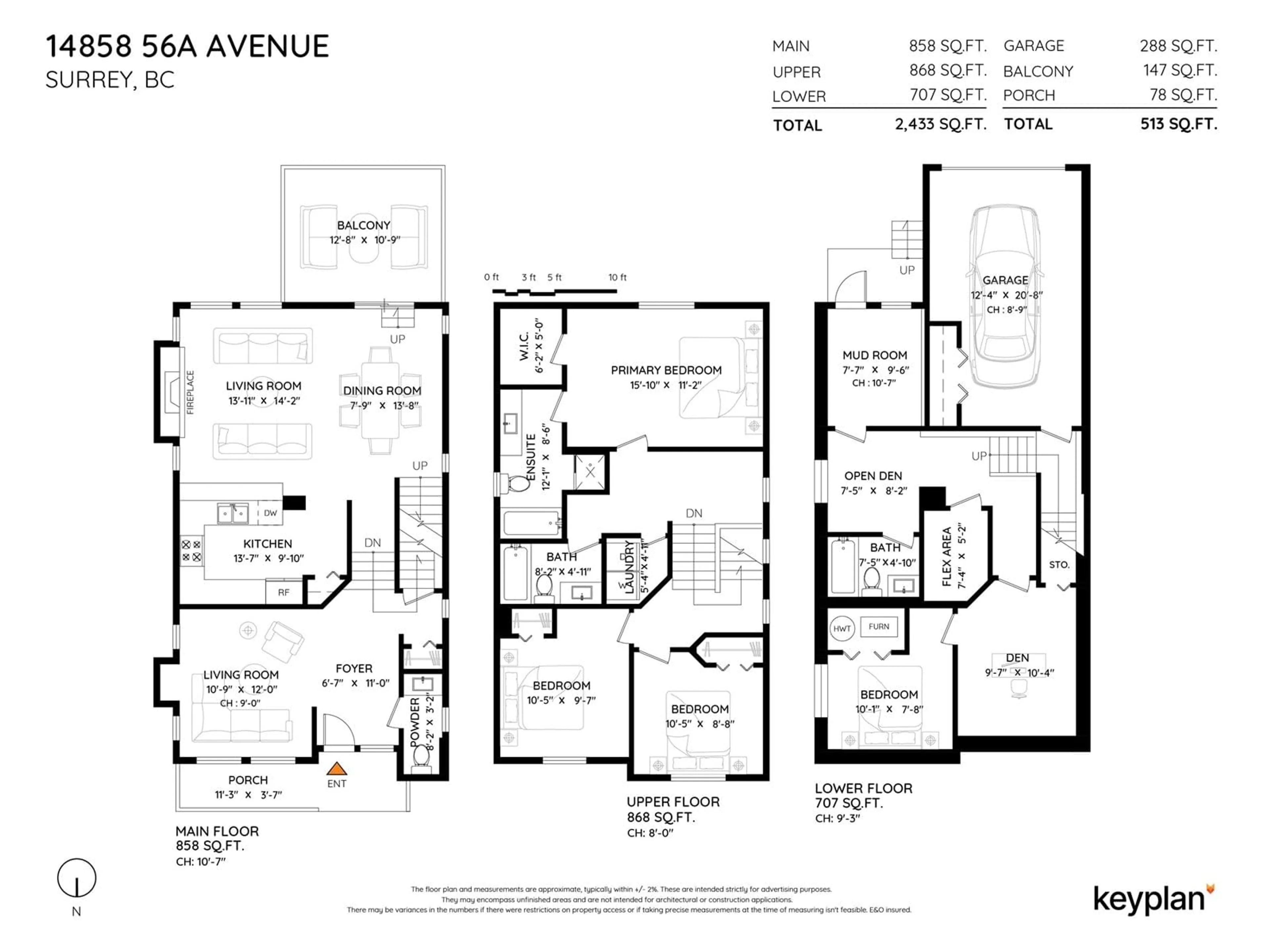 Floor plan for 14858 56A, Surrey British Columbia V3S8X1