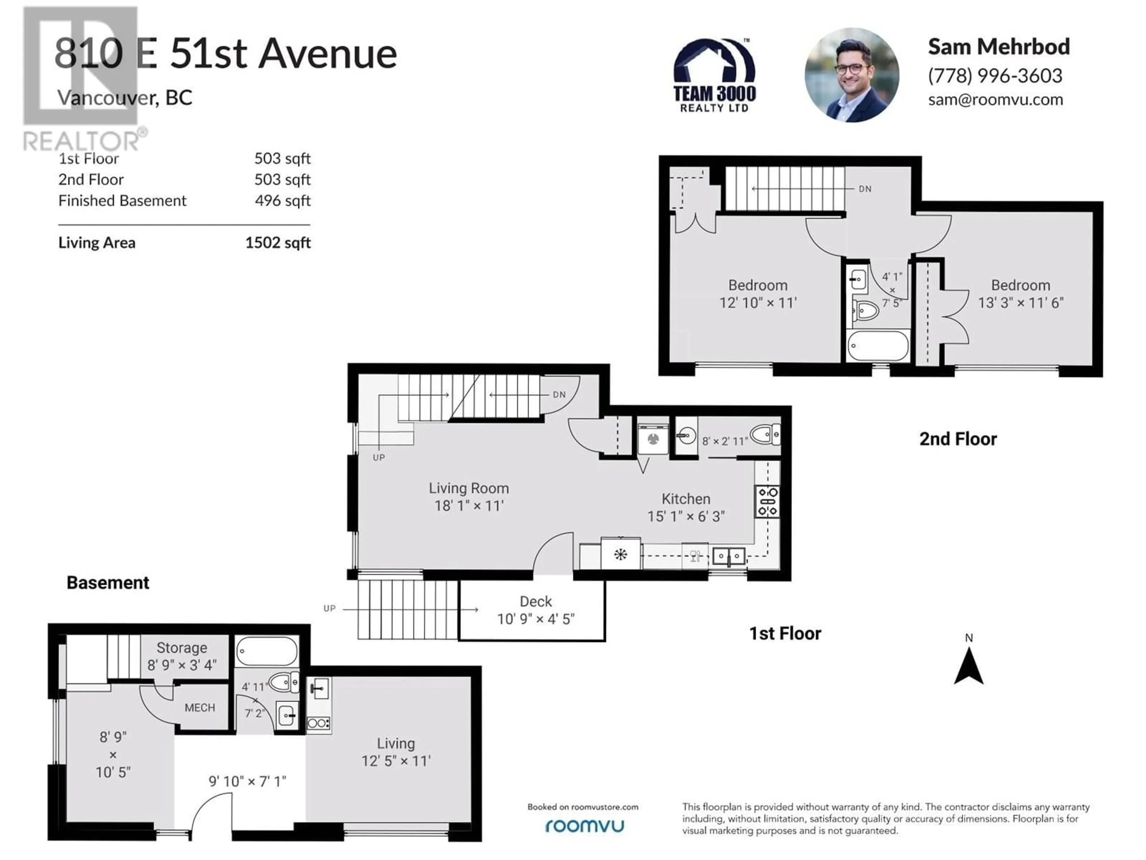 Floor plan for 810 51ST AVENUE, Vancouver British Columbia V5X1E5