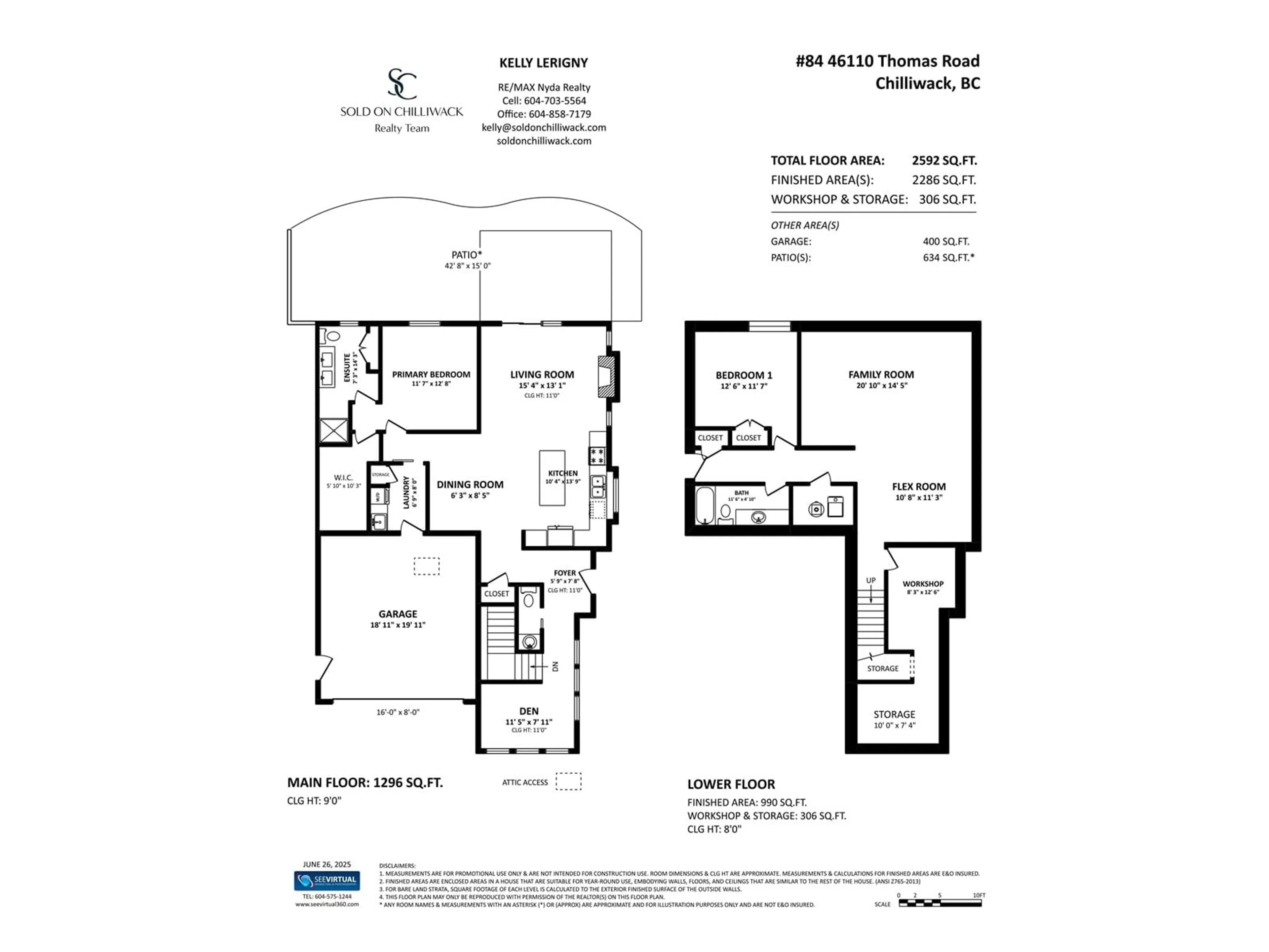 Floor plan for 84 - 46110 THOMAS ROAD, Chilliwack British Columbia V2R2R4