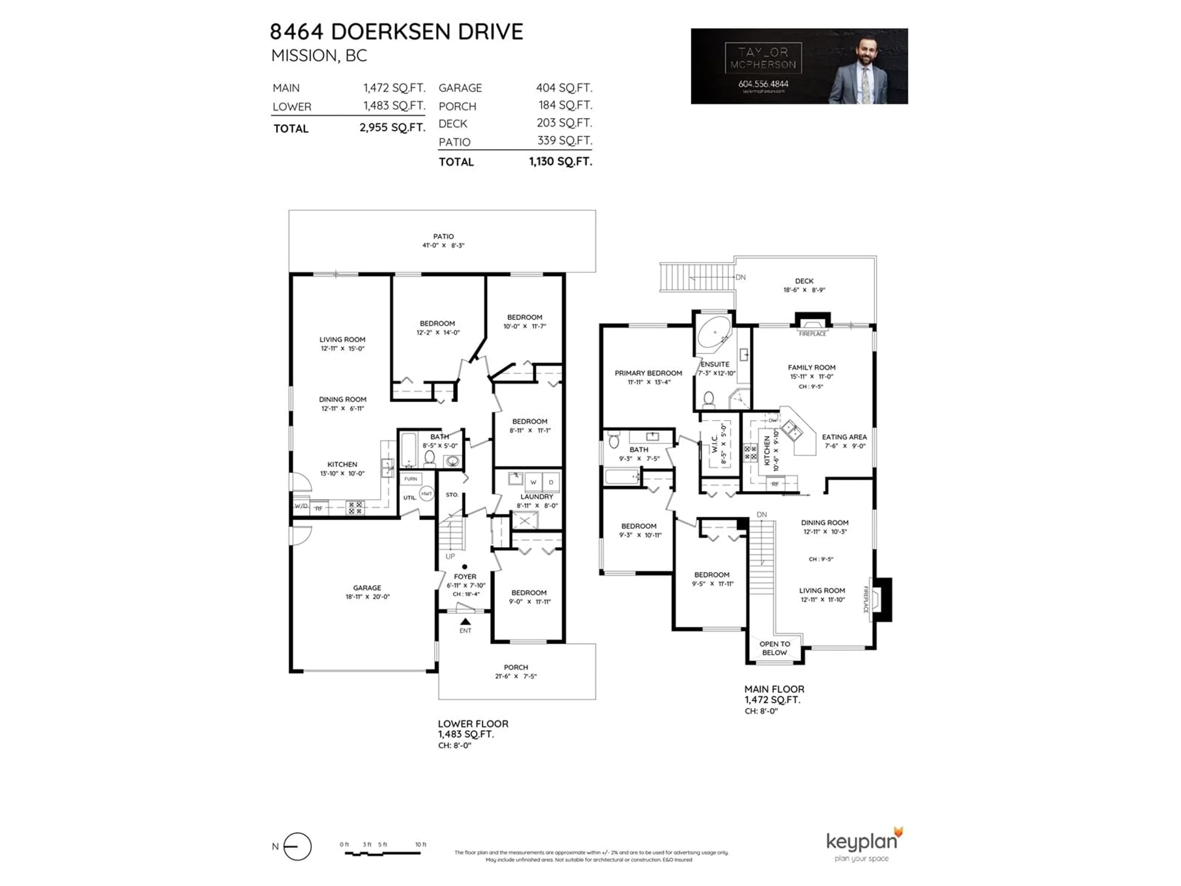 Floor plan for 8464 DOERKSEN, Mission British Columbia V2V7C4