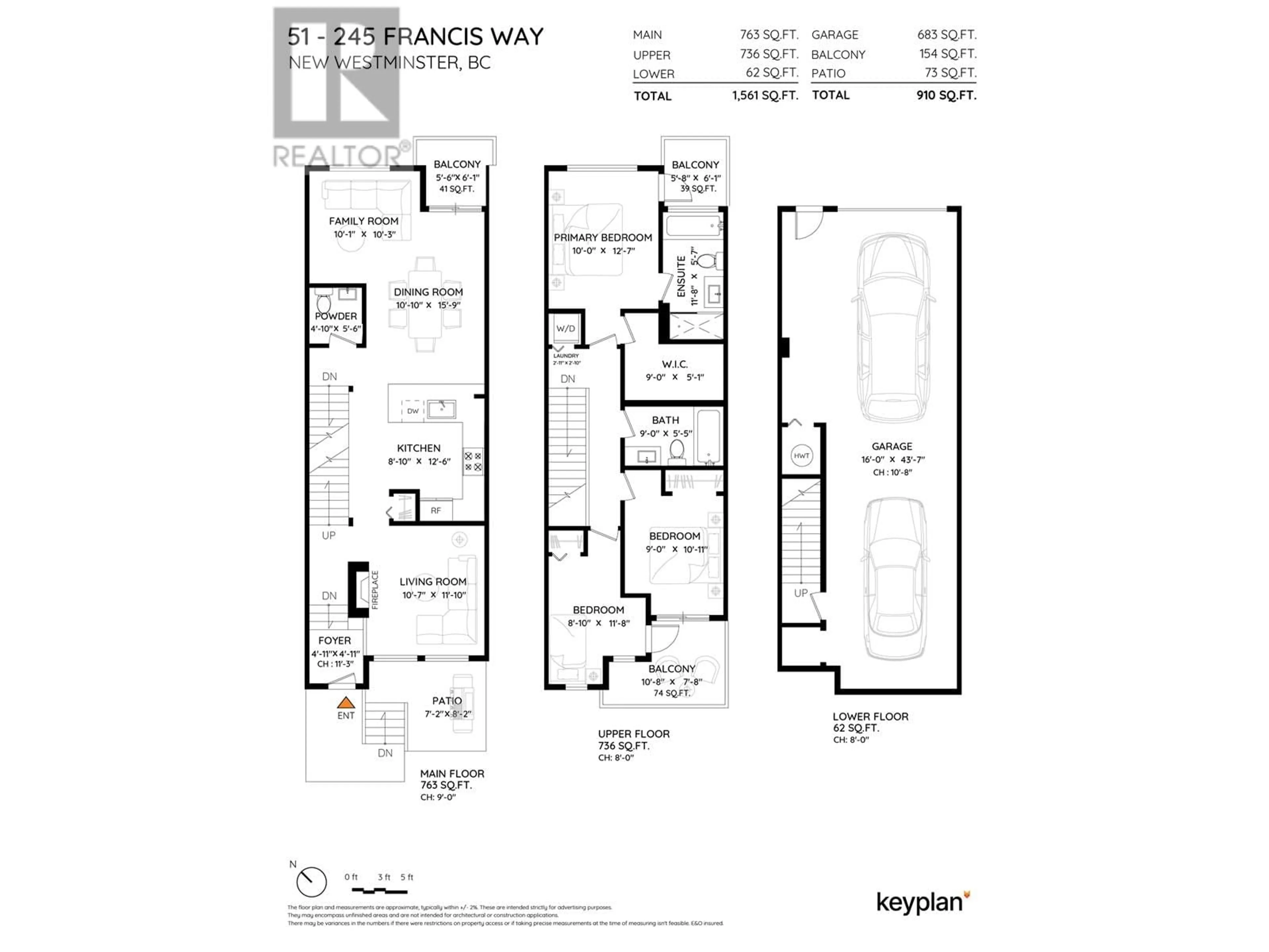 Floor plan for 51 - 245 FRANCIS WAY, New Westminster British Columbia V3L0A7