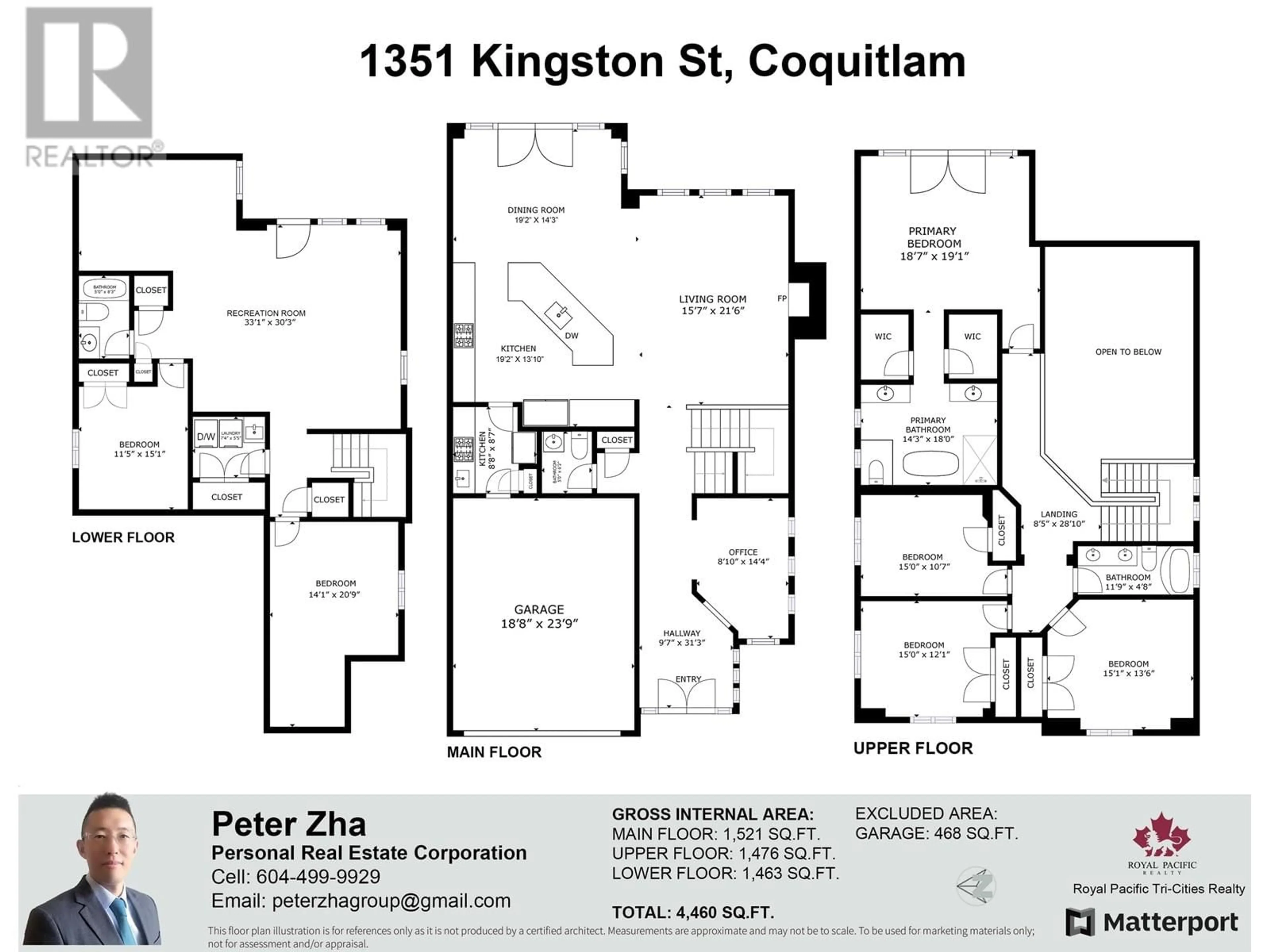 Floor plan for 1351 KINGSTON STREET, Coquitlam British Columbia V3E0H4