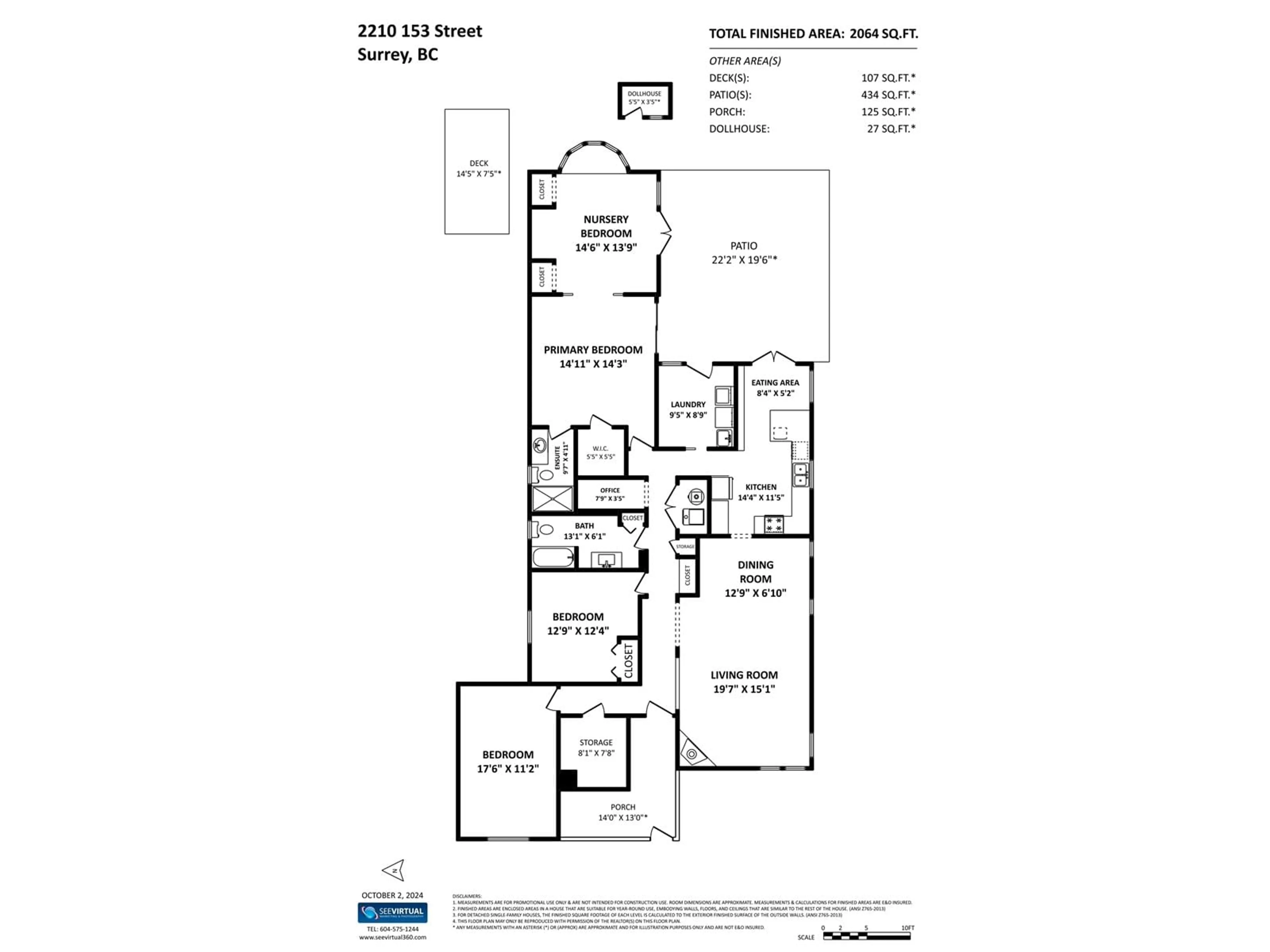 Floor plan for 2210 153, Surrey British Columbia V4A4R2