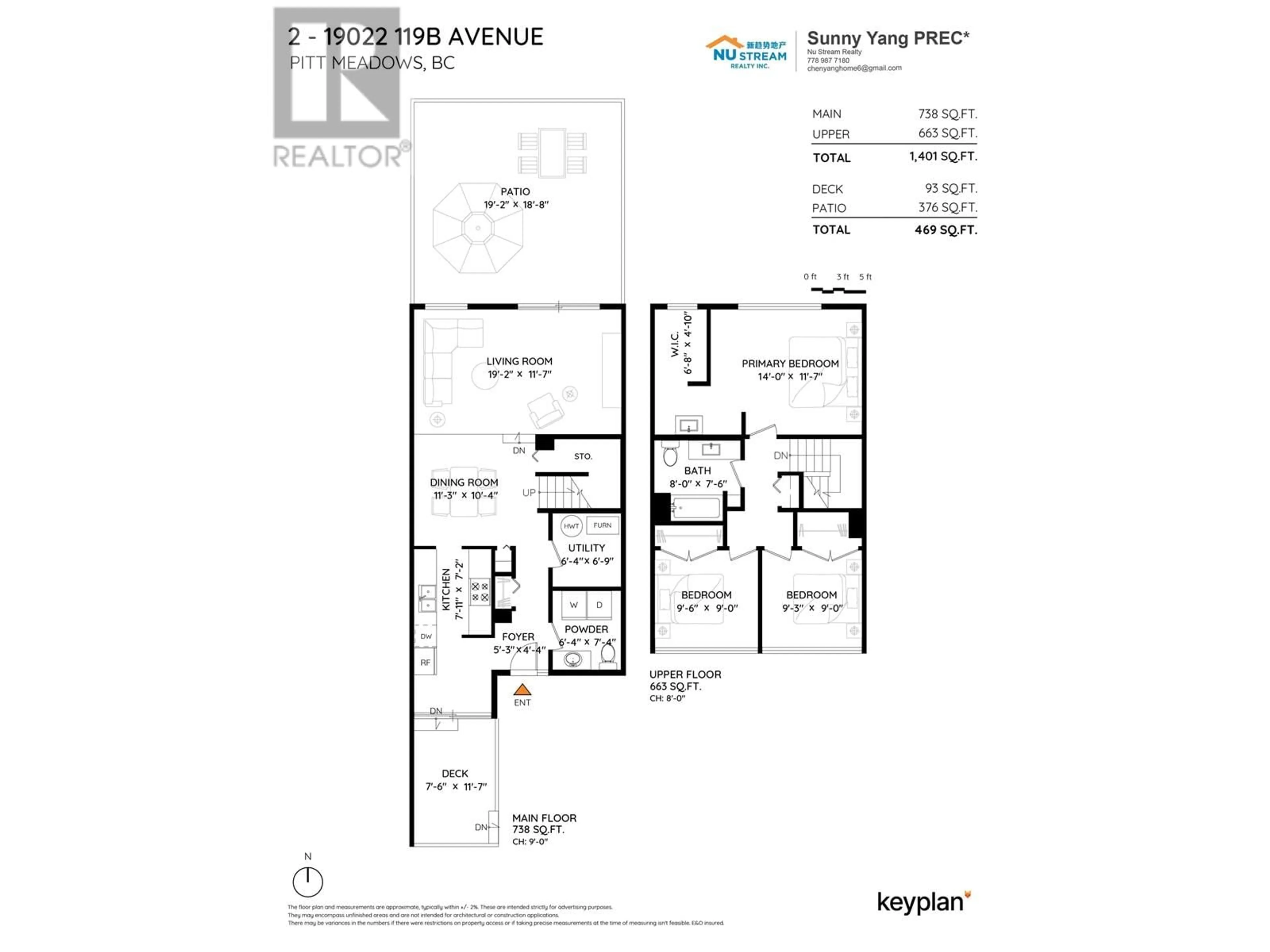 Floor plan for 2 - 19022 119B AVENUE, Pitt Meadows British Columbia V3Y1X5