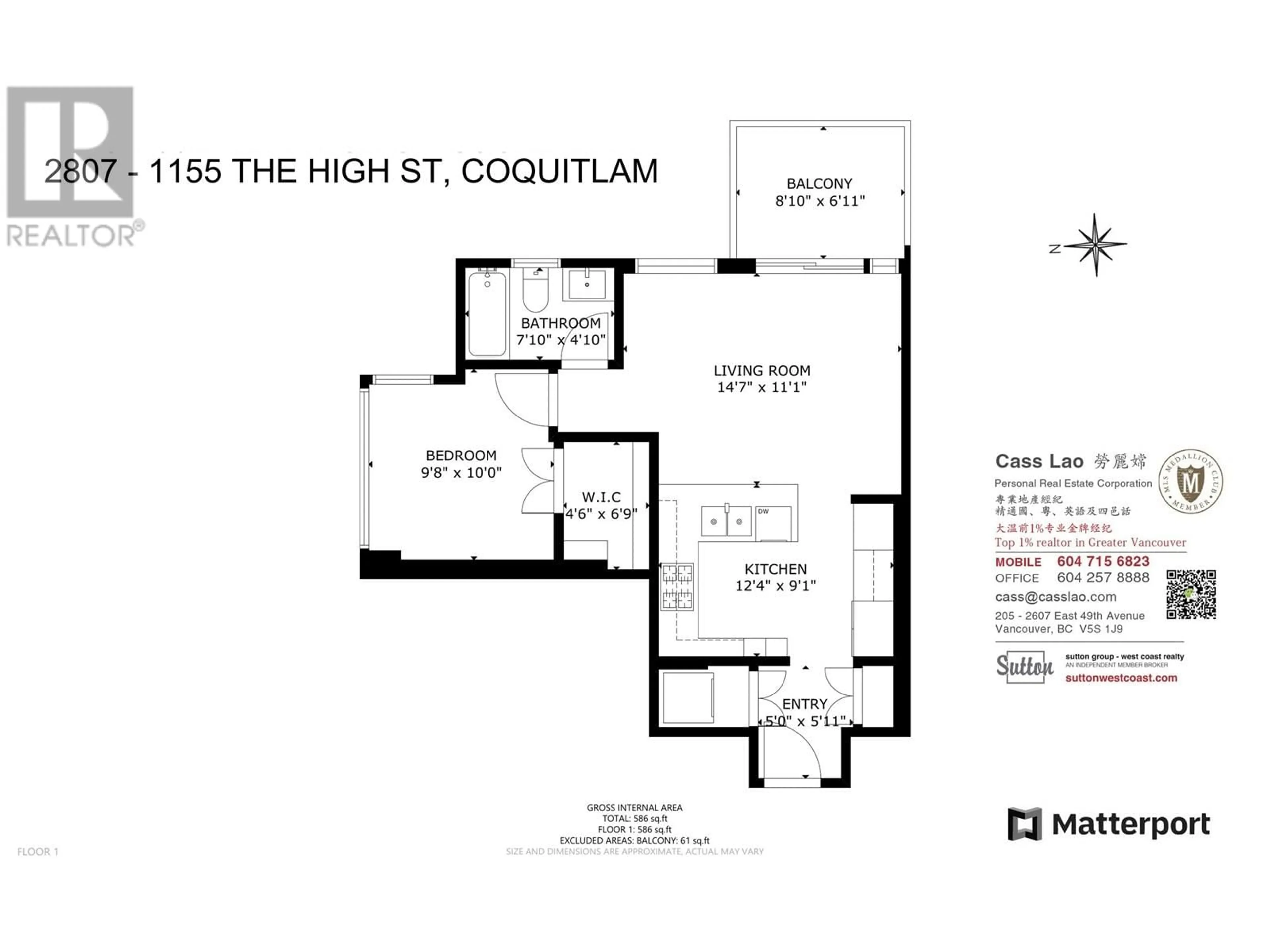 Floor plan for 2807 - 1155 THE HIGH STREET, Coquitlam British Columbia V3B7W4