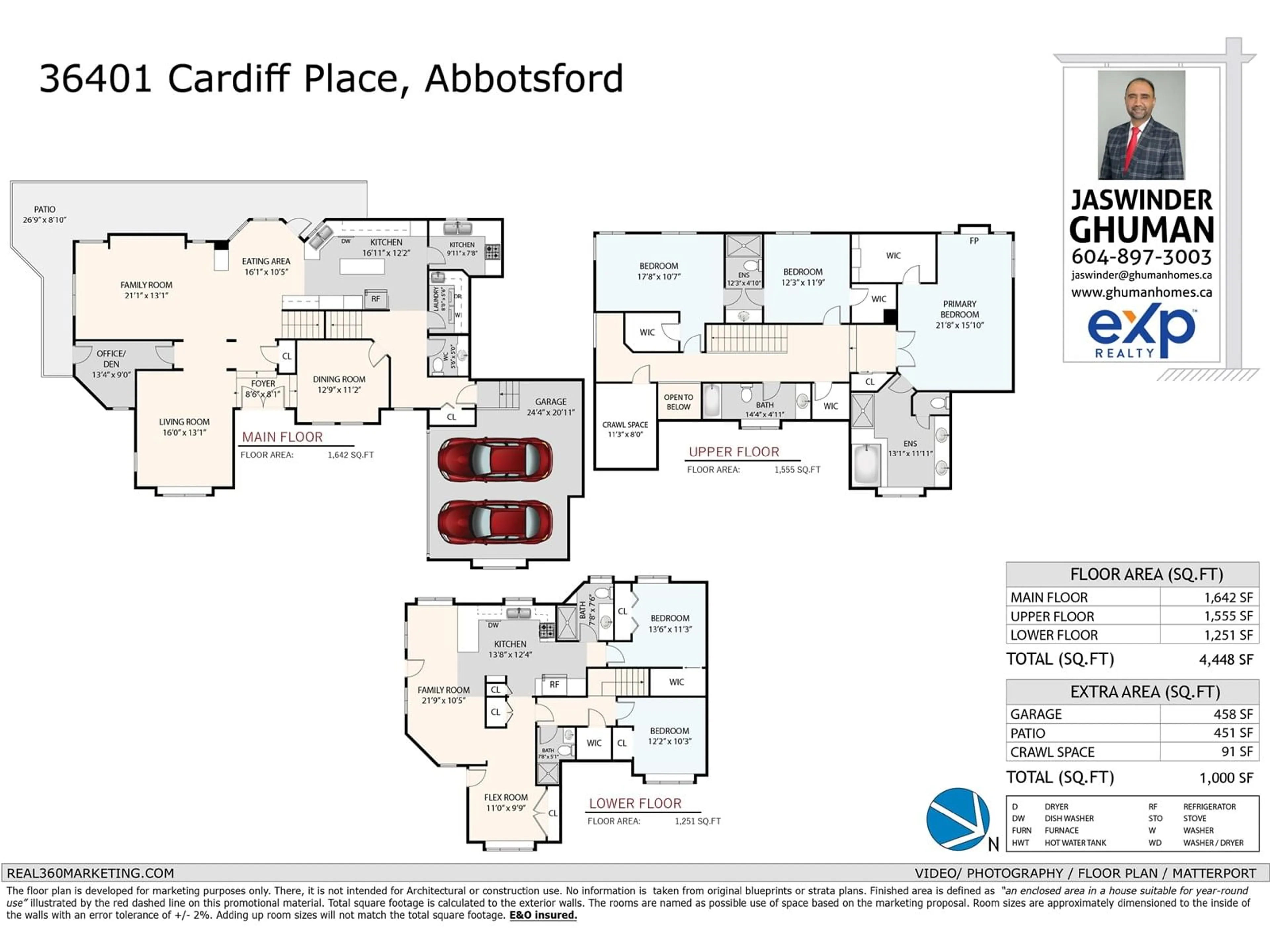 Floor plan for 36401 CARDIFF, Abbotsford British Columbia V3G3G4