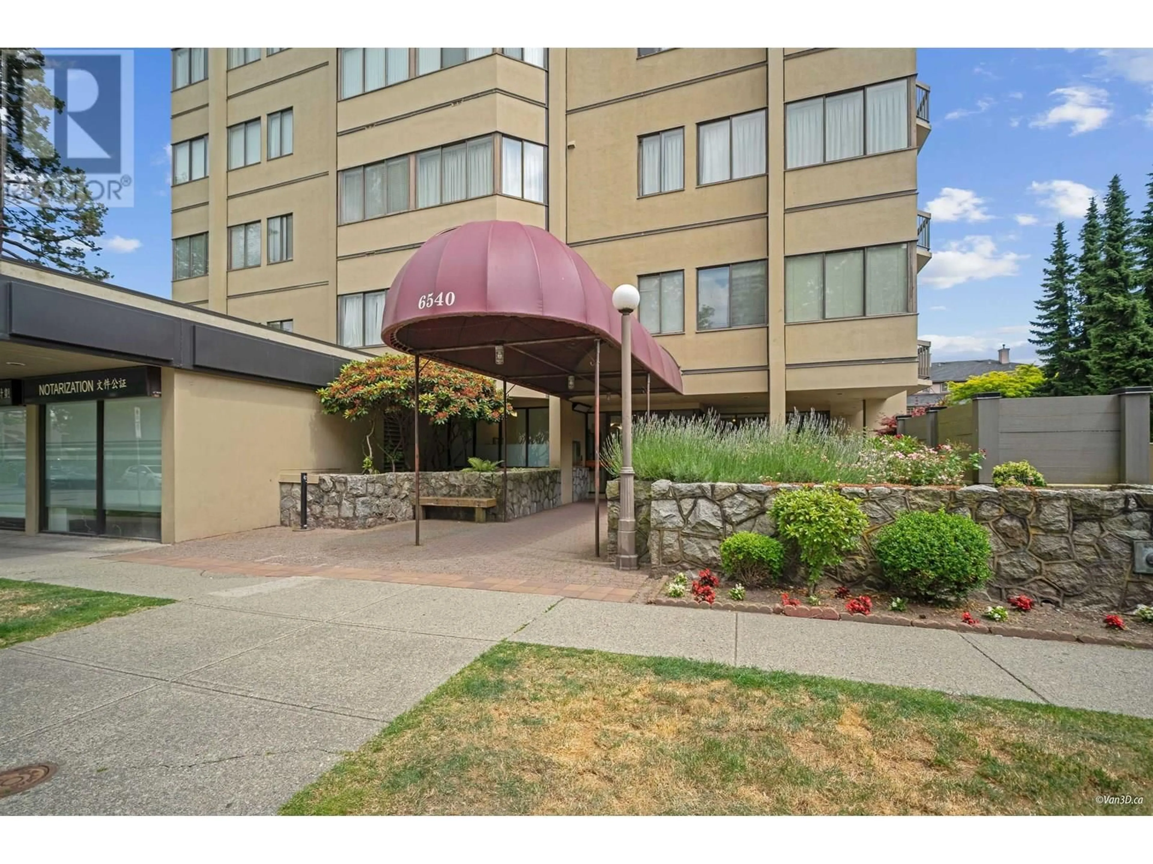 Patio, unknown for 2306 - 6540 BURLINGTON AVENUE, Burnaby British Columbia V5H3M7