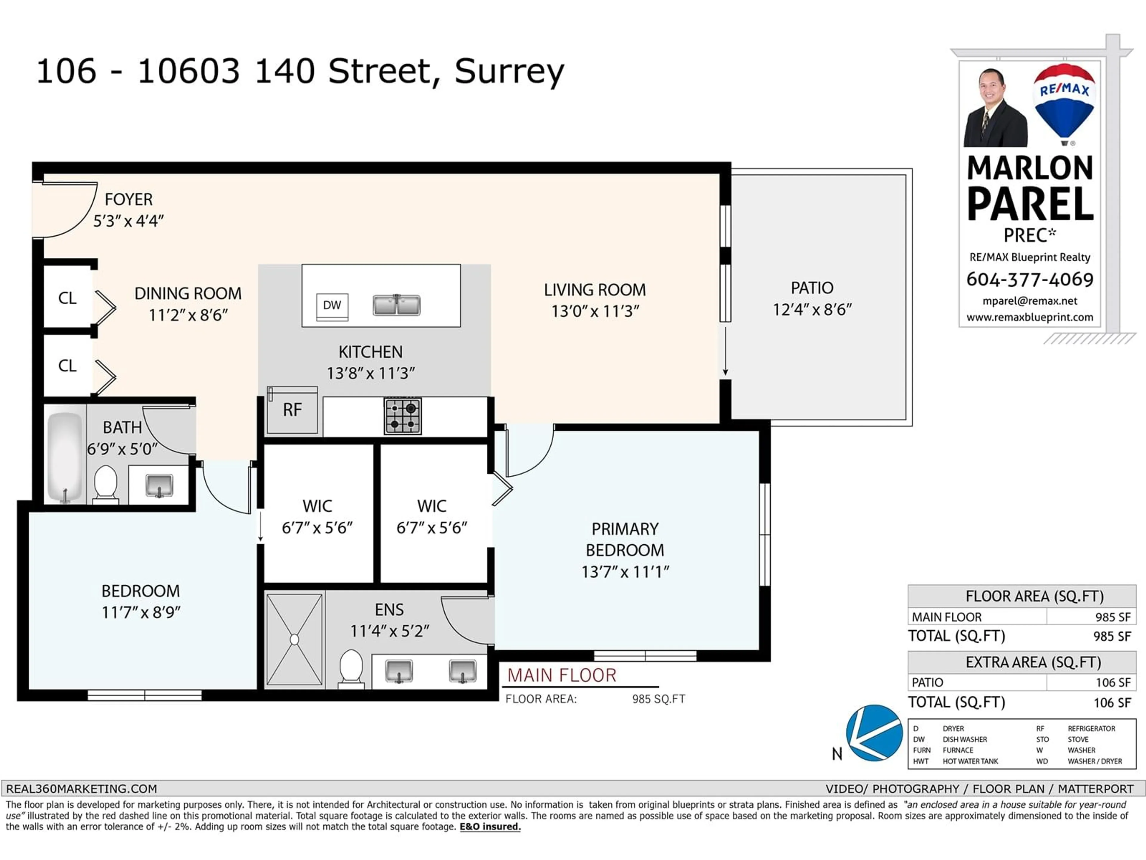 Floor plan for 106 - 10603 140TH, Surrey British Columbia V3T0M8