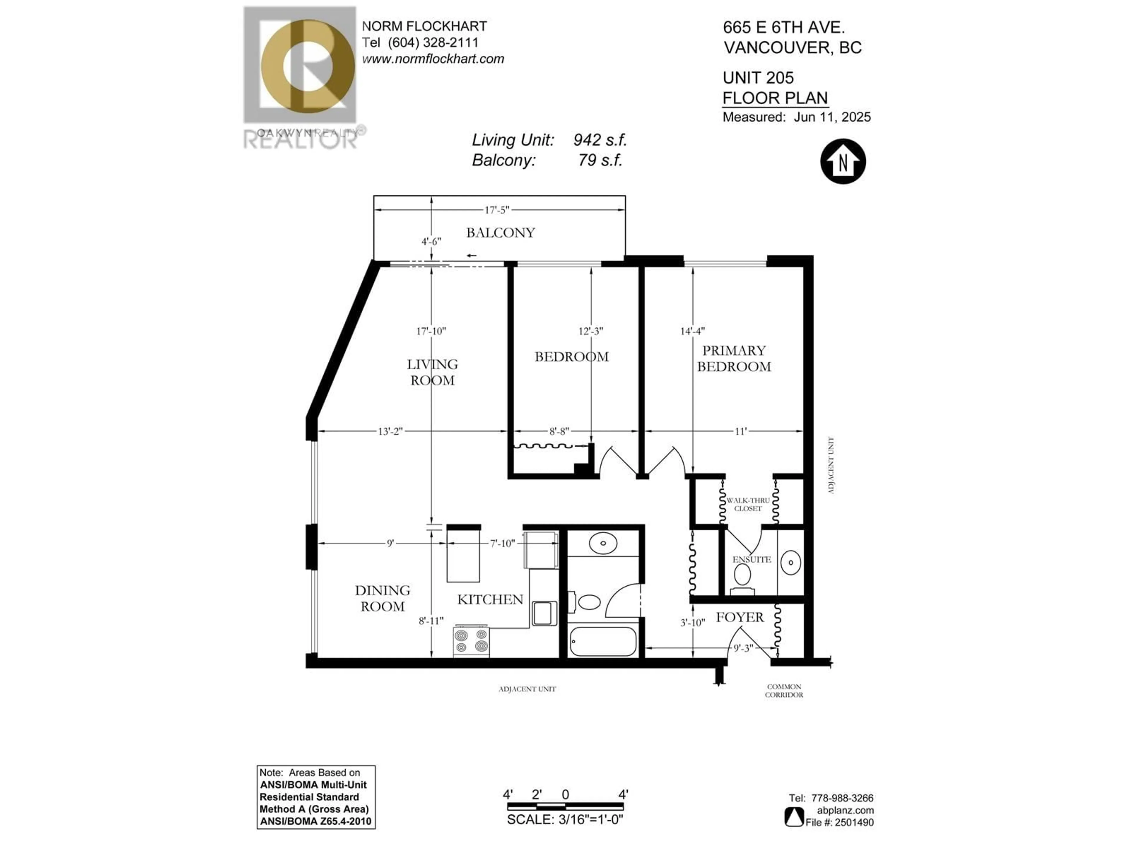 Floor plan for #205 - 665 6TH AVENUE, Vancouver British Columbia V5T4J3