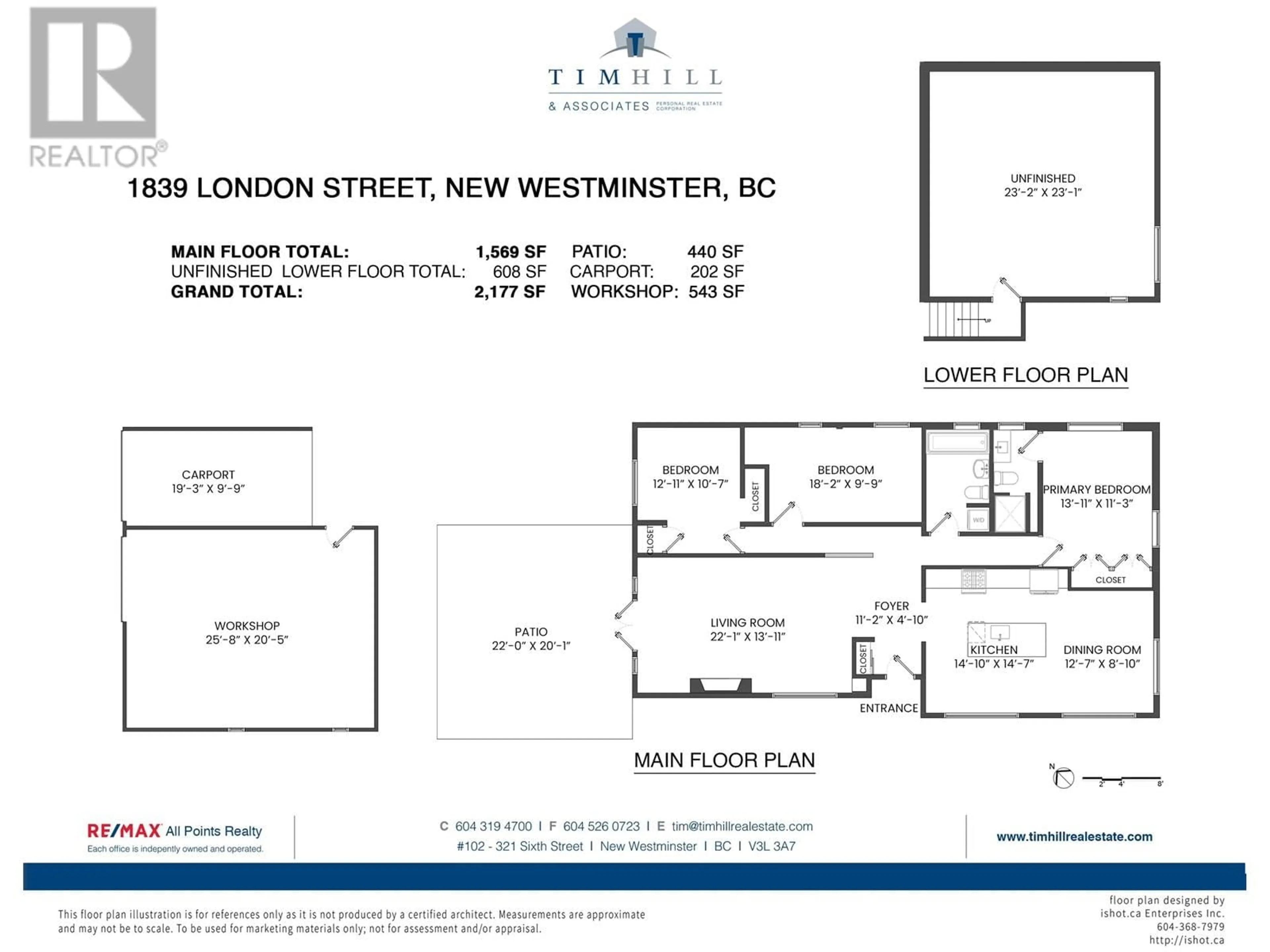 Floor plan for 1839 LONDON STREET, New Westminster British Columbia V3M3E2