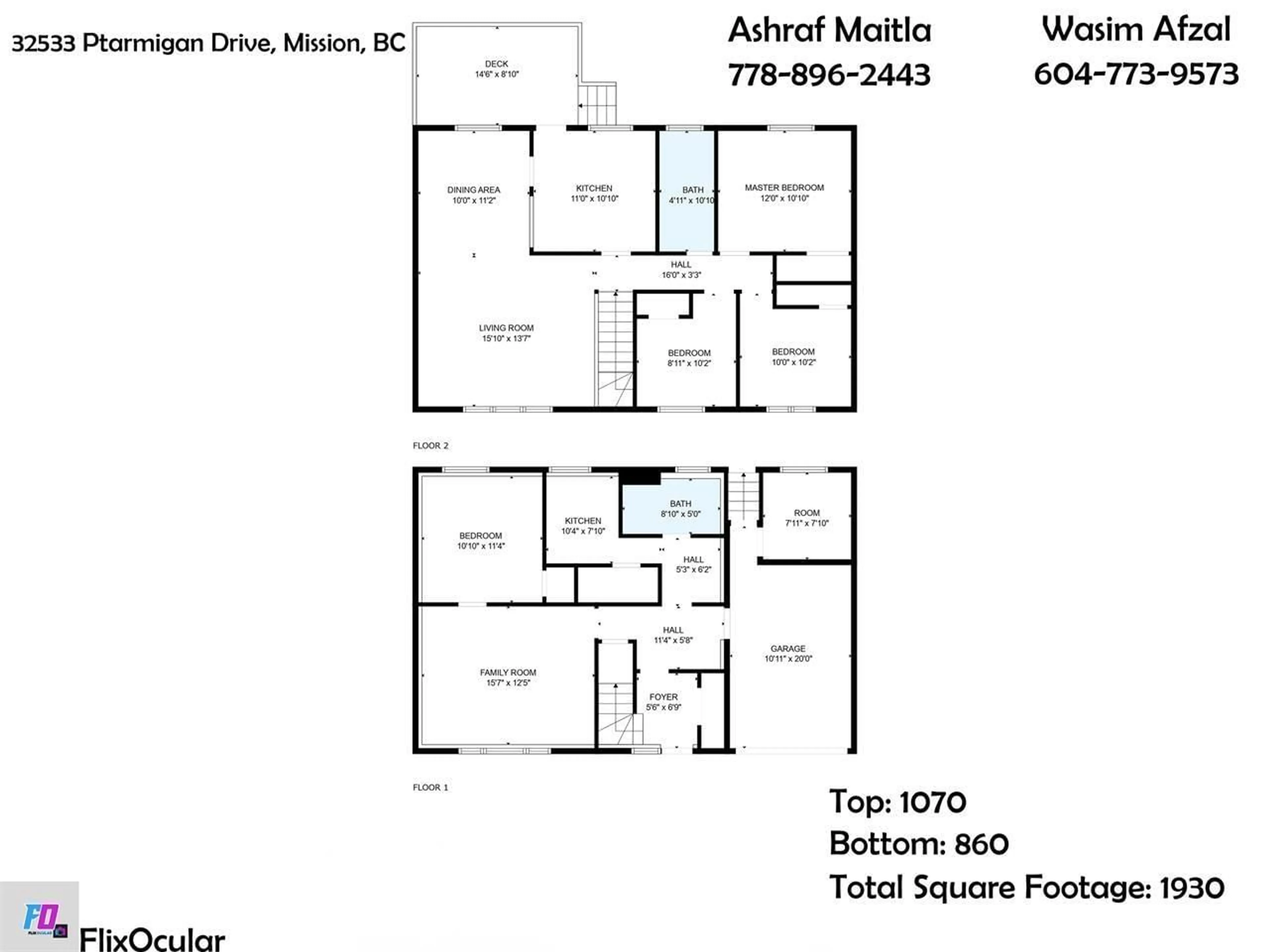 Floor plan for 32533 PTARMIGAN, Mission British Columbia V2V5K6