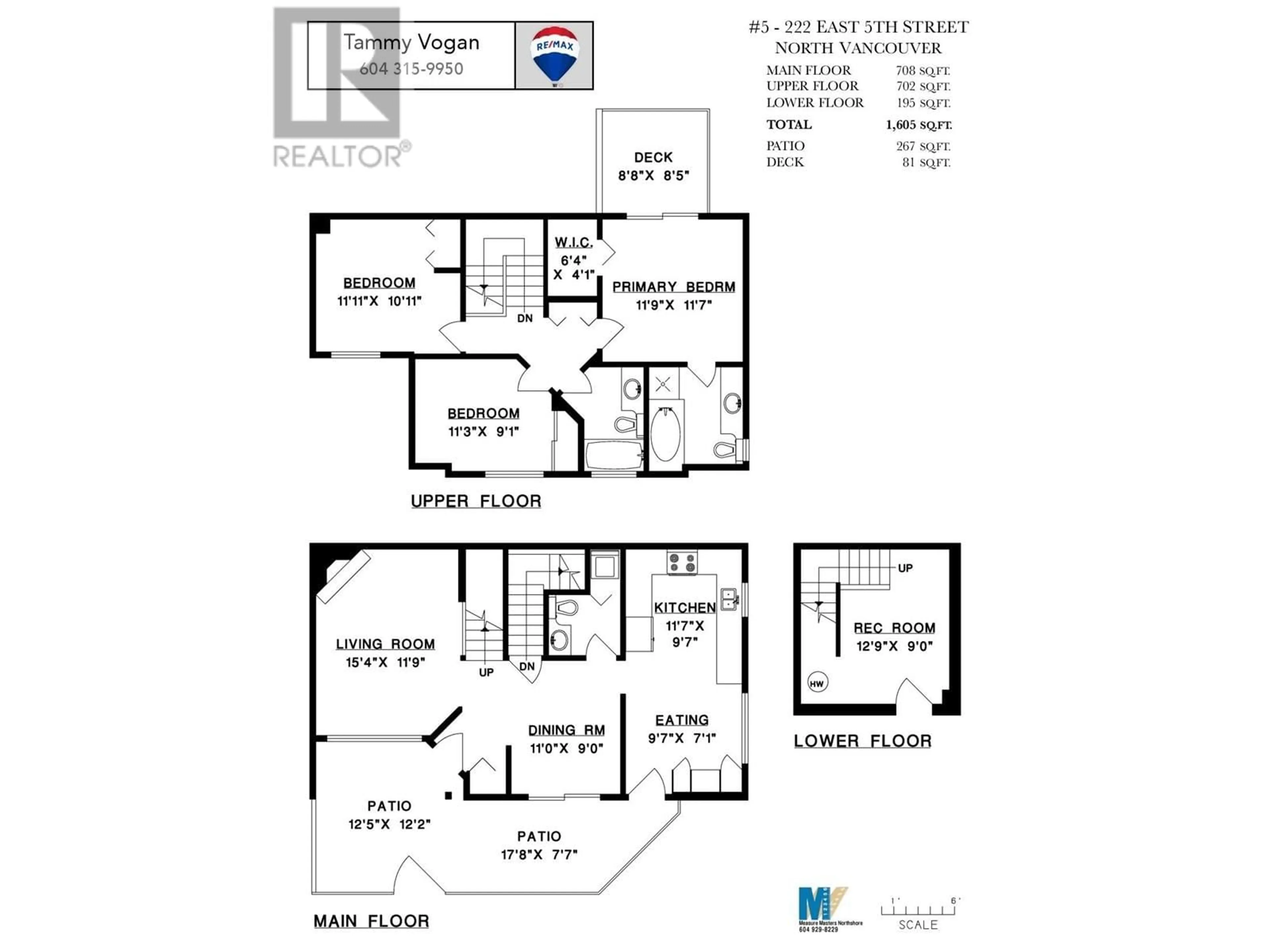 Floor plan for 5 - 222 5TH STREET, North Vancouver British Columbia V7L1L7