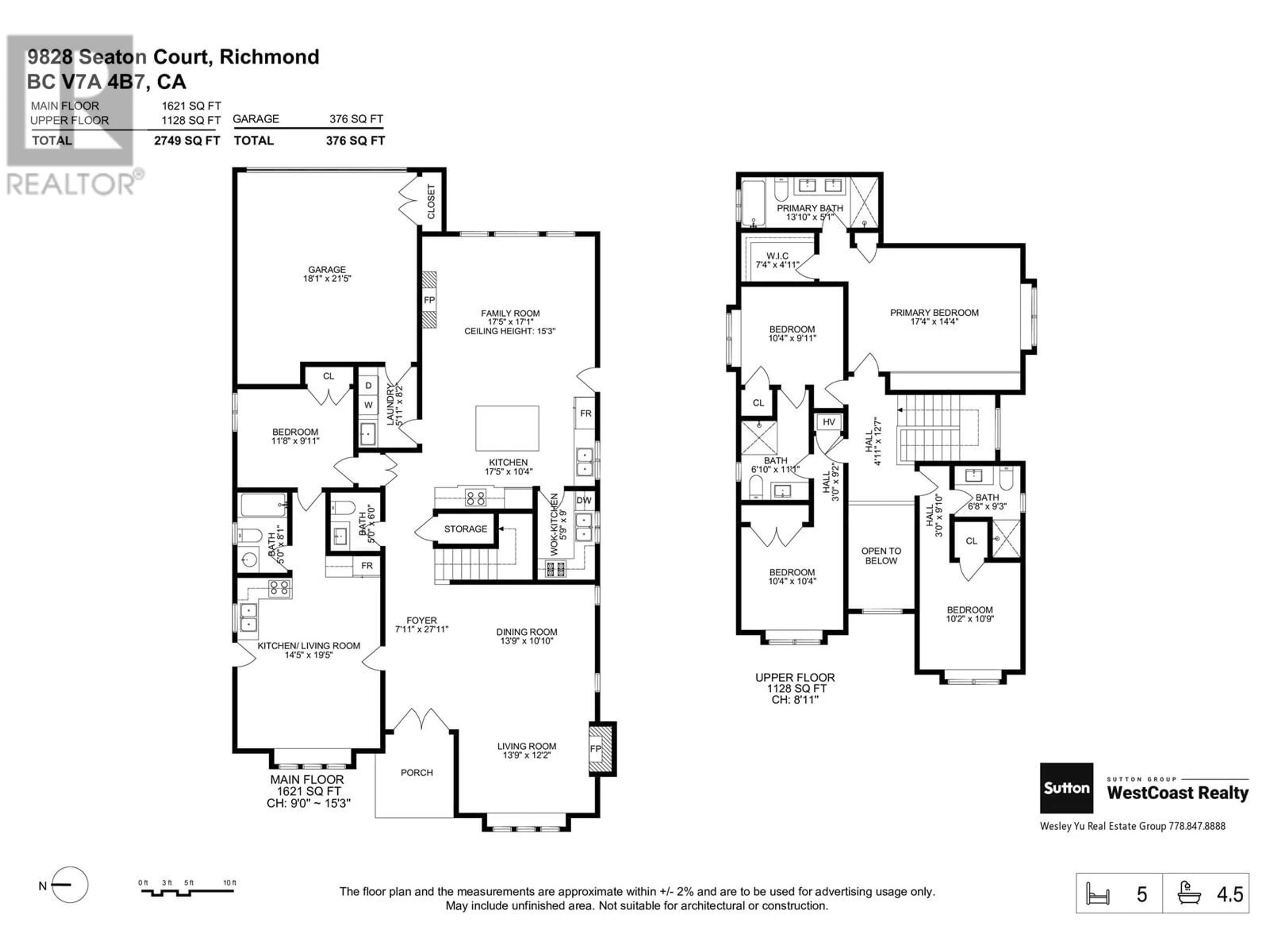 Floor plan for 9828 SEATON COURT, Richmond British Columbia V7A4B8