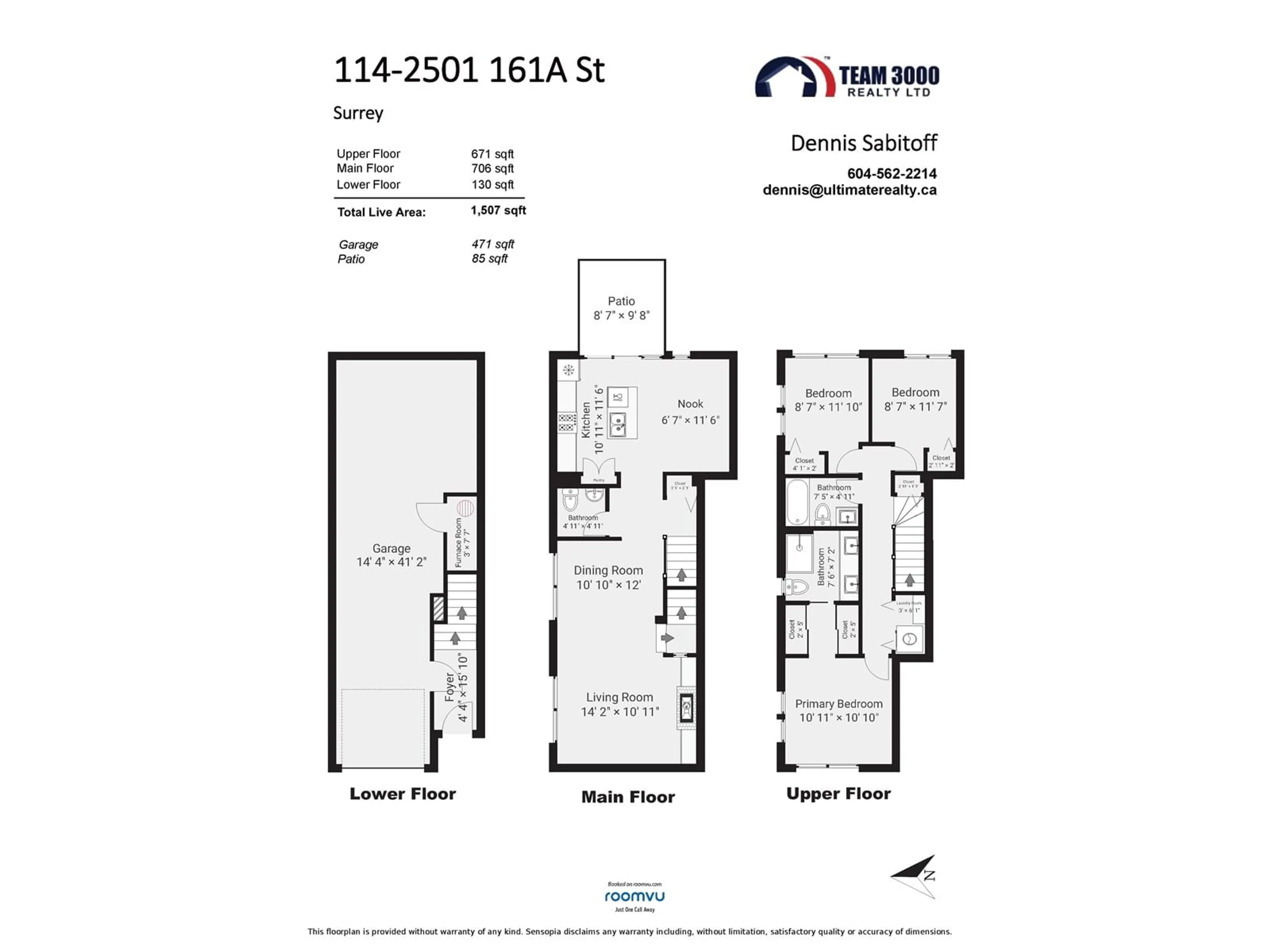 Floor plan for 114 - 2501 161A, Surrey British Columbia V3Z7Y6