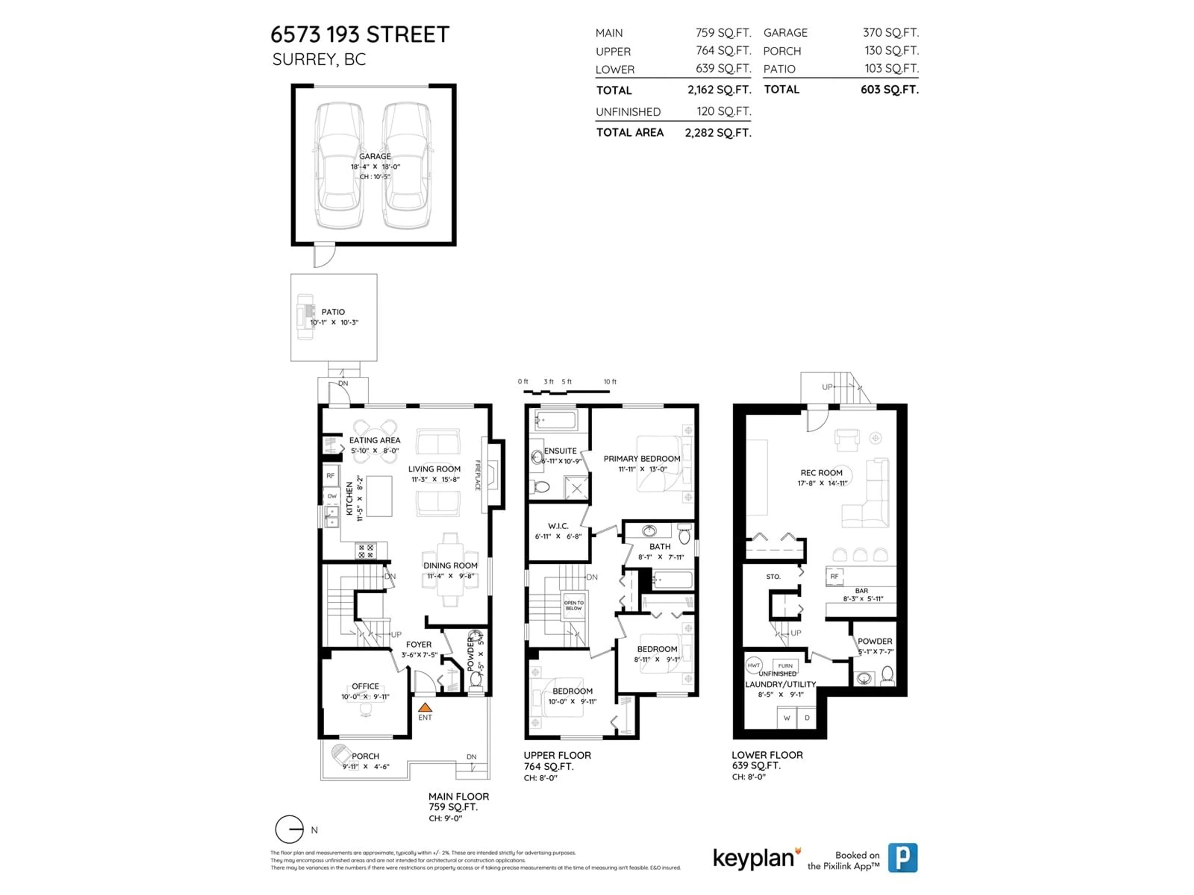 Floor plan for 6573 193, Surrey British Columbia V4N5P9