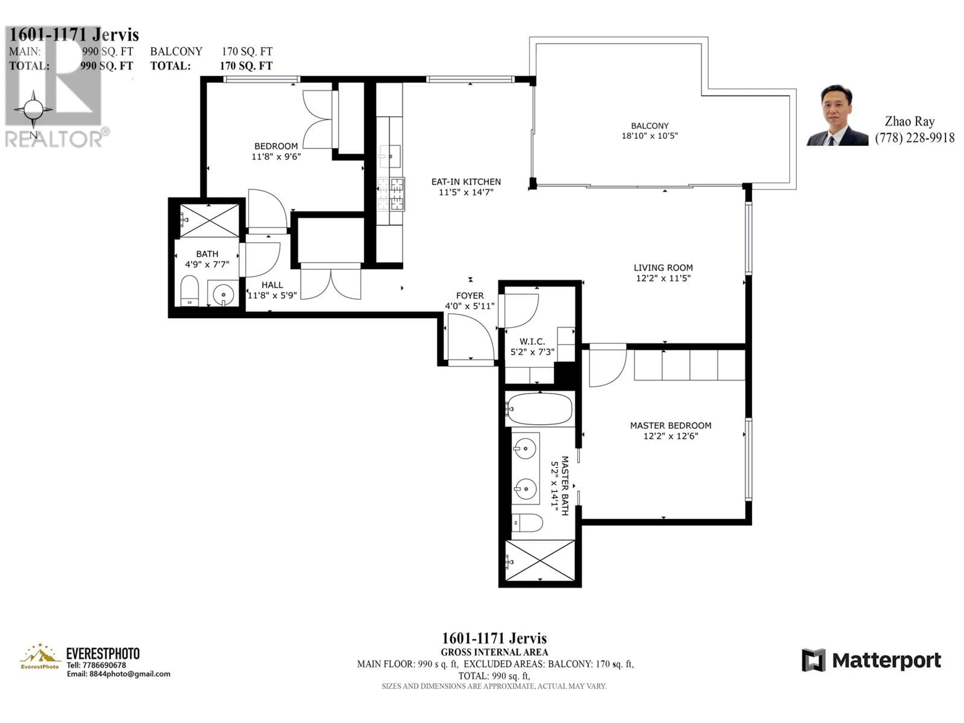 Floor plan for 1601 - 1171 JERVIS STREET, Vancouver British Columbia V6E0C9
