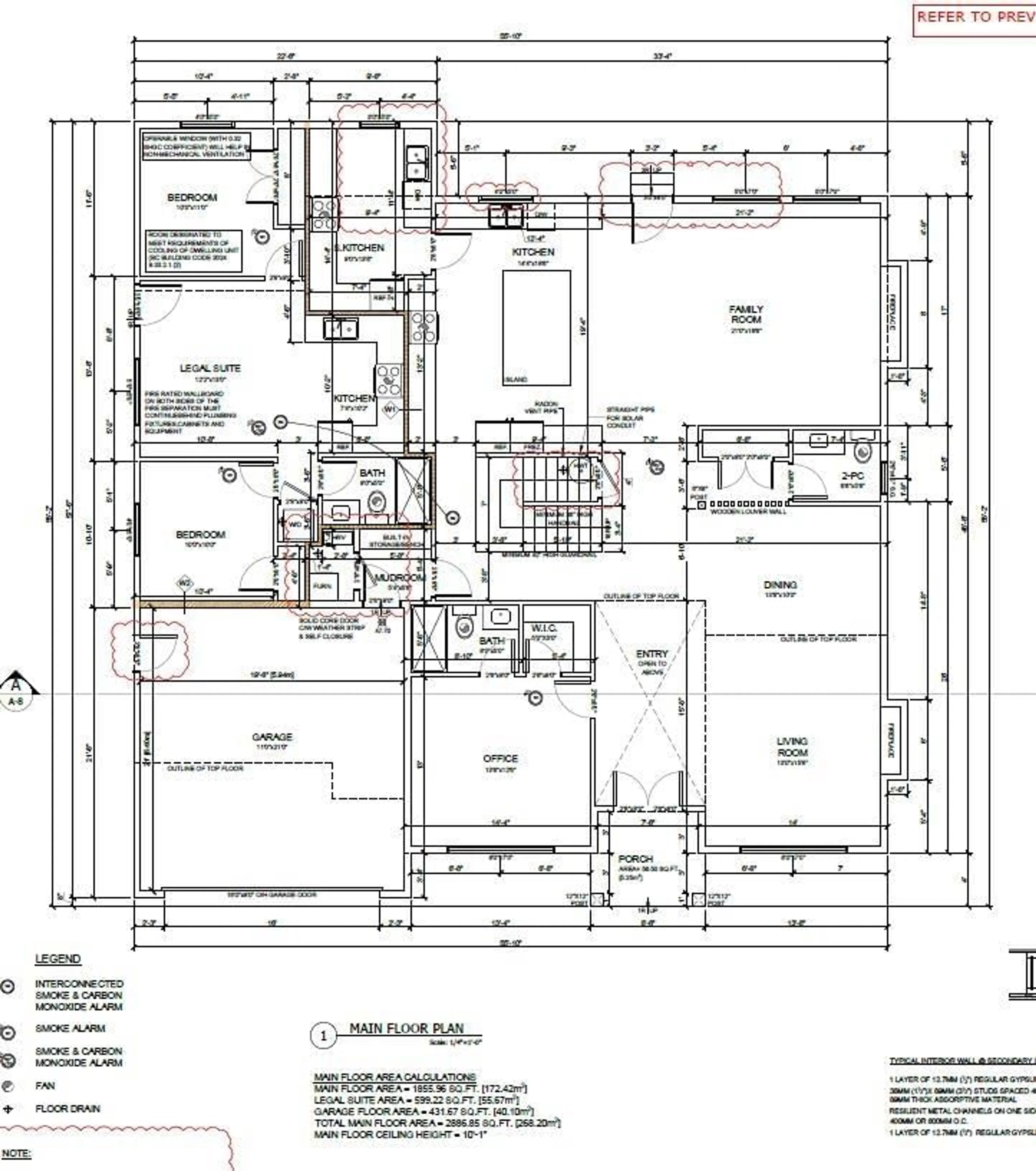 Floor plan for 20334 42, Langley British Columbia V3A3A7
