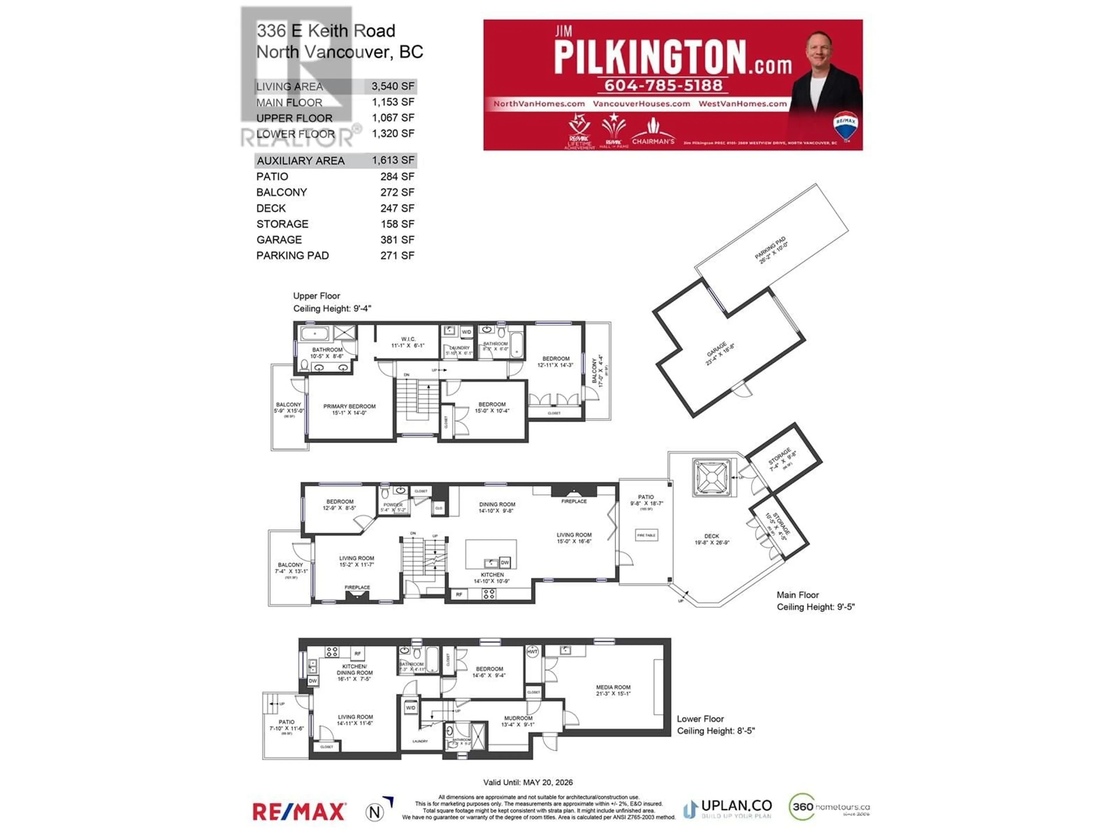 Floor plan for 336 KEITH ROAD, North Vancouver British Columbia V7L1V7