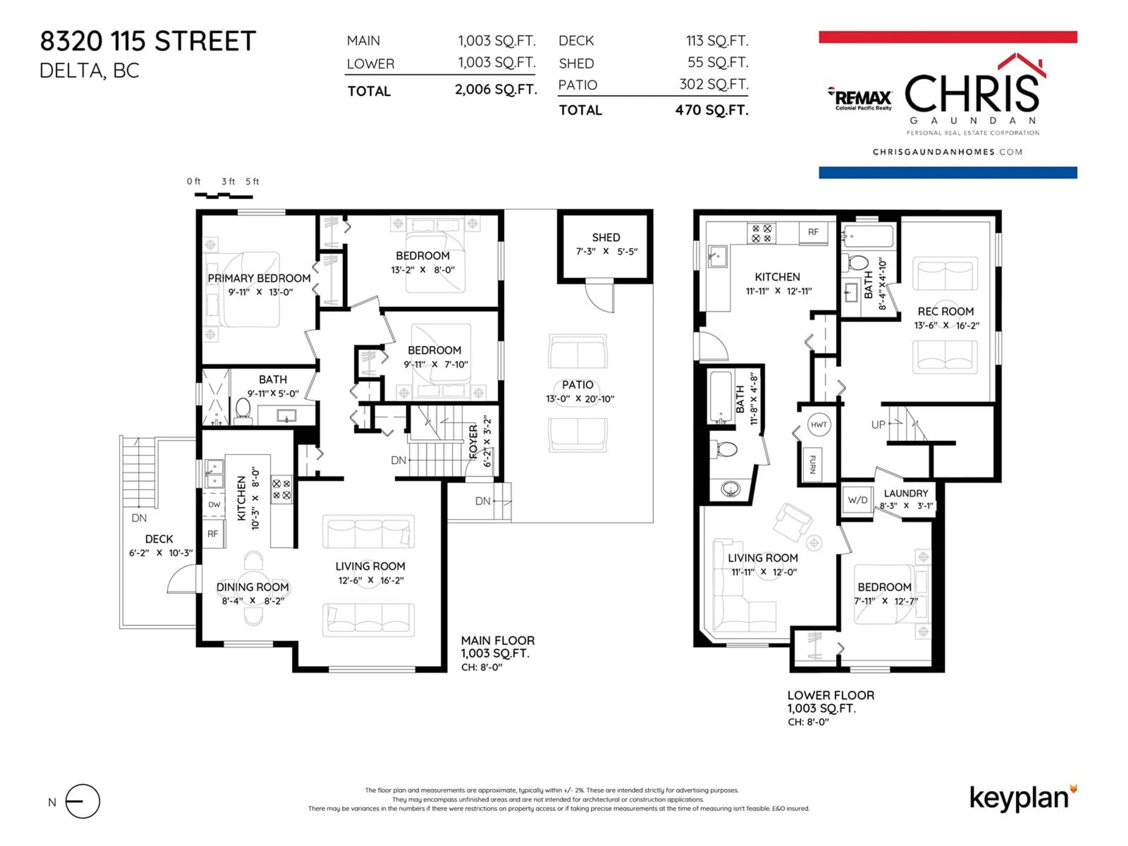 Floor plan for 8320 115, Surrey British Columbia V3Z8L2