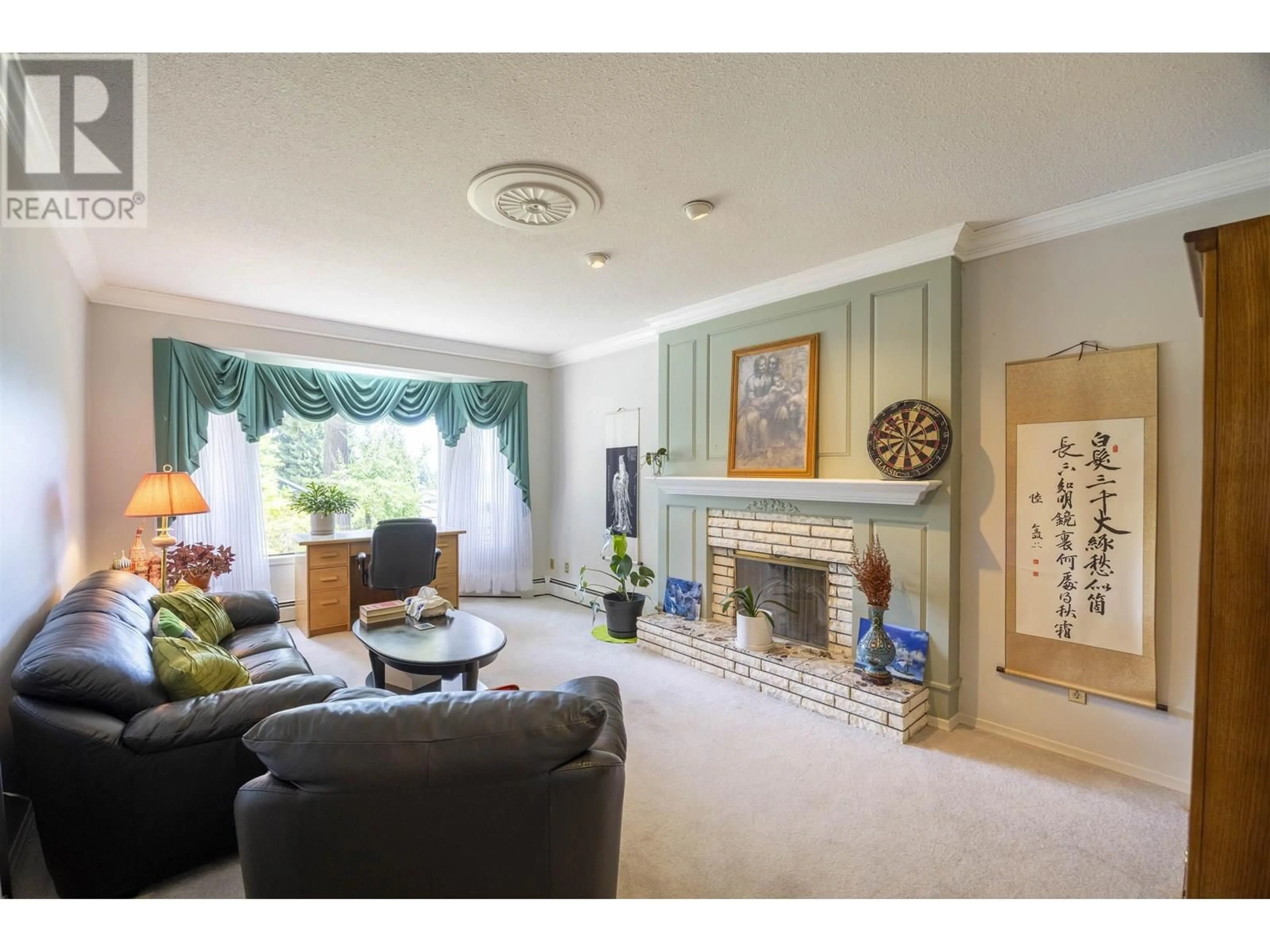 Living room with furniture, unknown for 1308 LANSDOWNE DRIVE, Coquitlam British Columbia V3E1K6