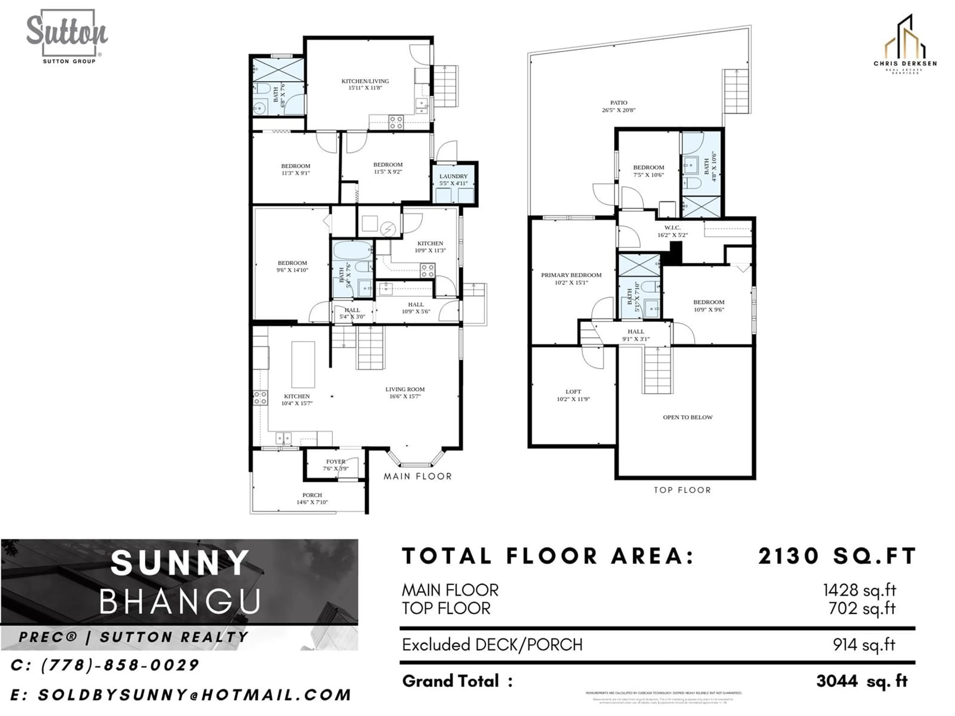Floor plan for 7294 129B, Surrey British Columbia V3W6Z8