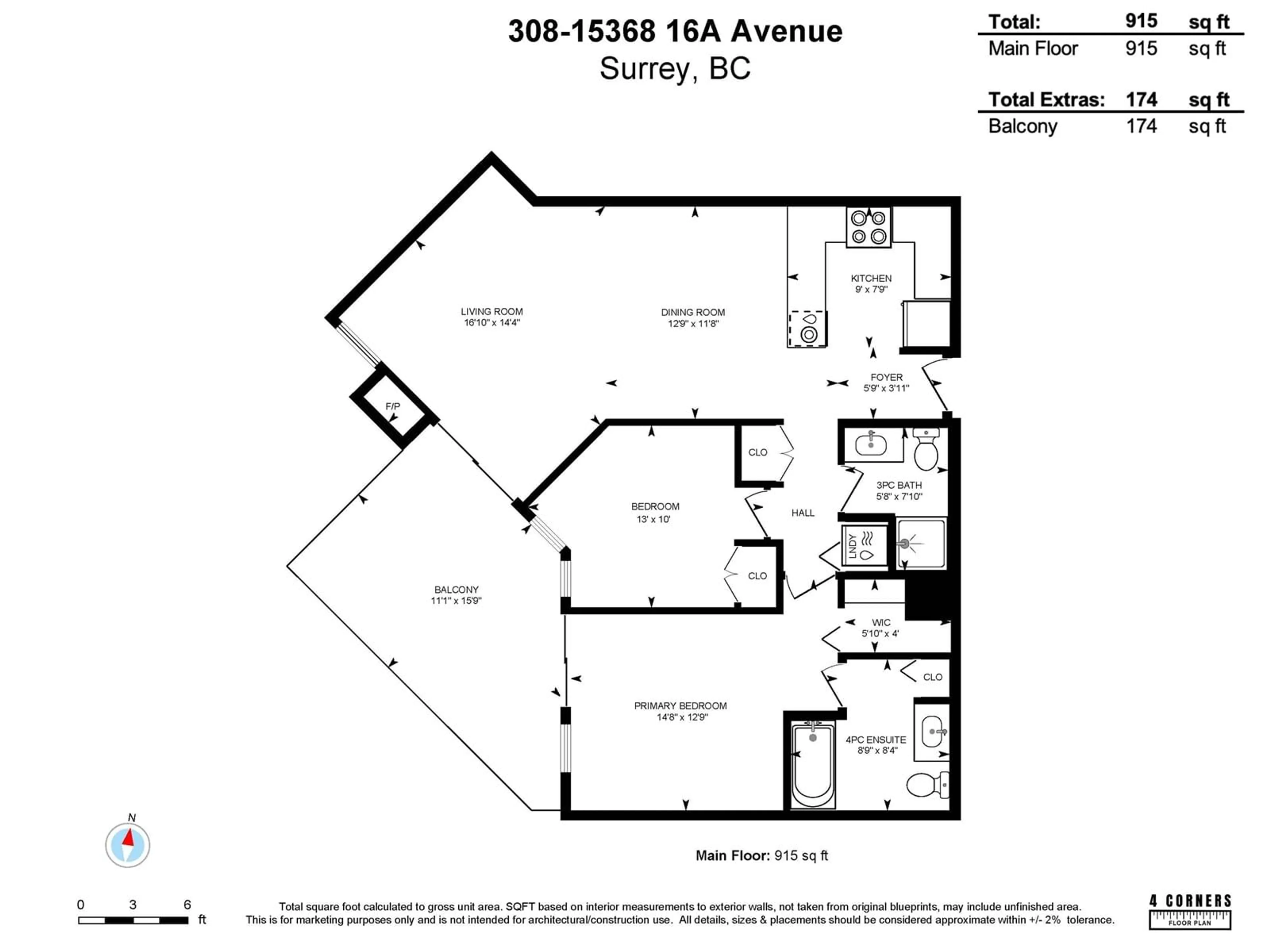 Floor plan for 308 - 15368 16A, Surrey British Columbia V4A1S9