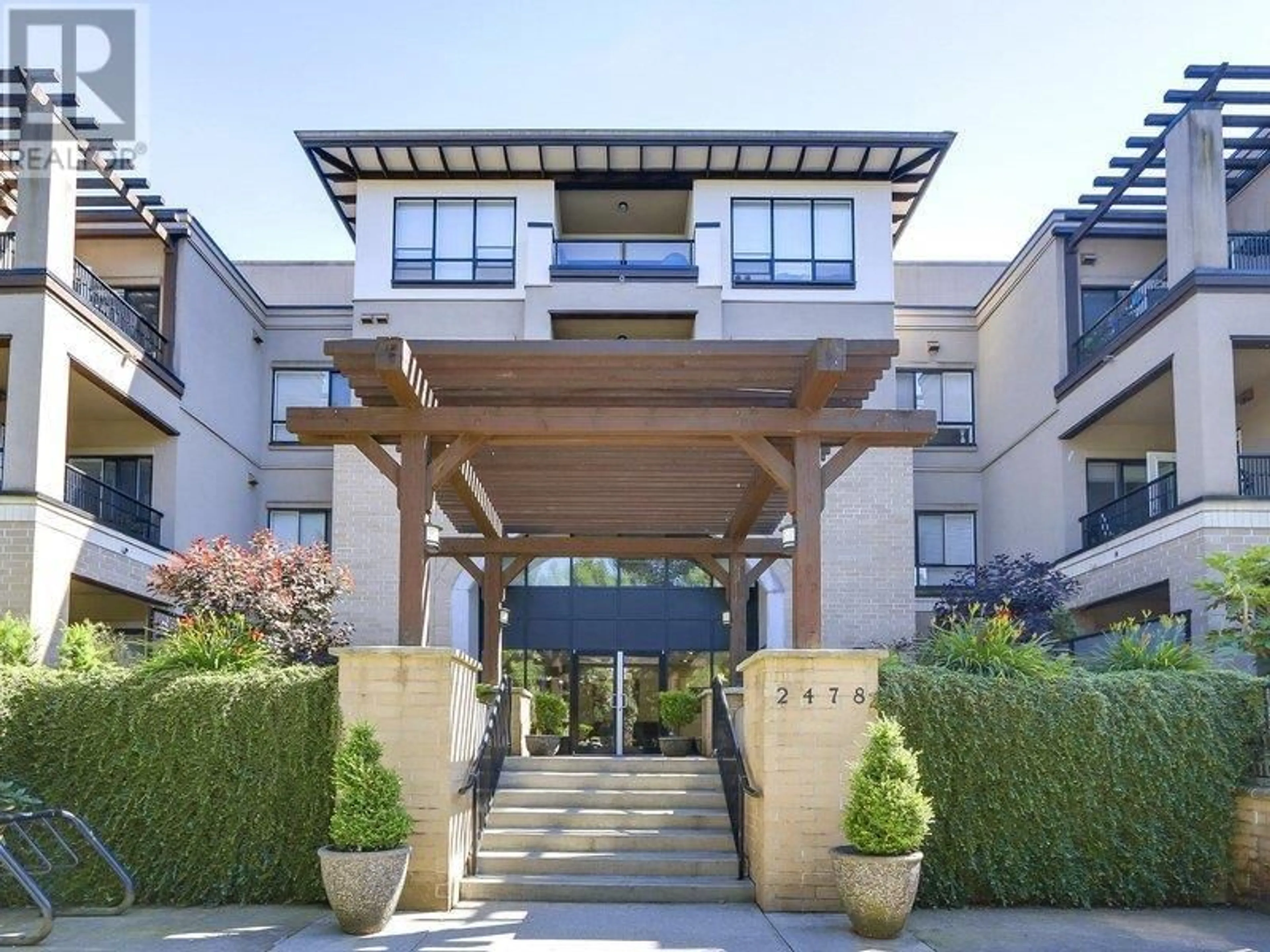 Indoor foyer for 203 - 2478 WELCHER AVENUE, Port Coquitlam British Columbia V3C0A6