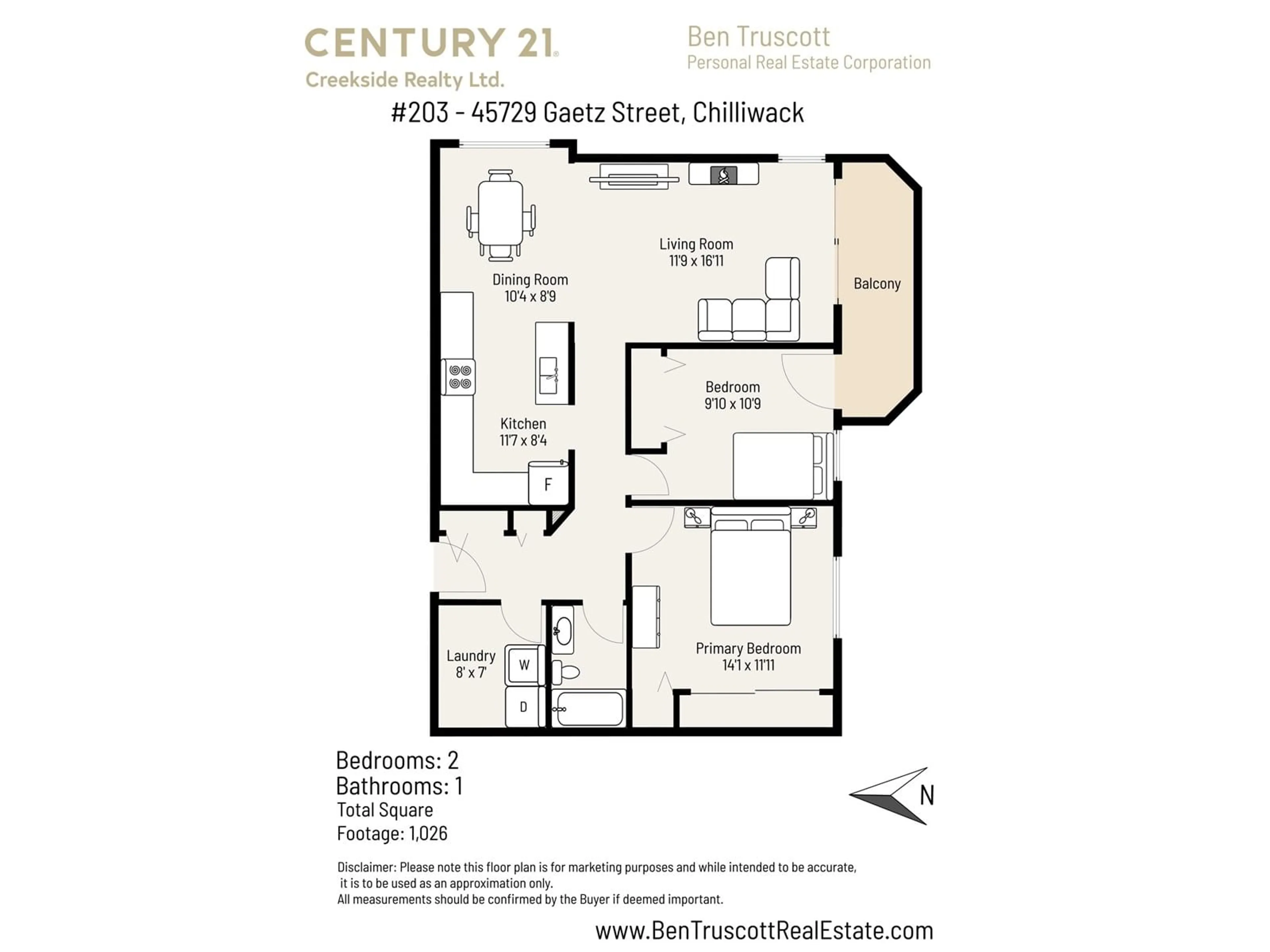 Floor plan for 203 - 45729 GAETZ STREET, Chilliwack British Columbia V2R3P1