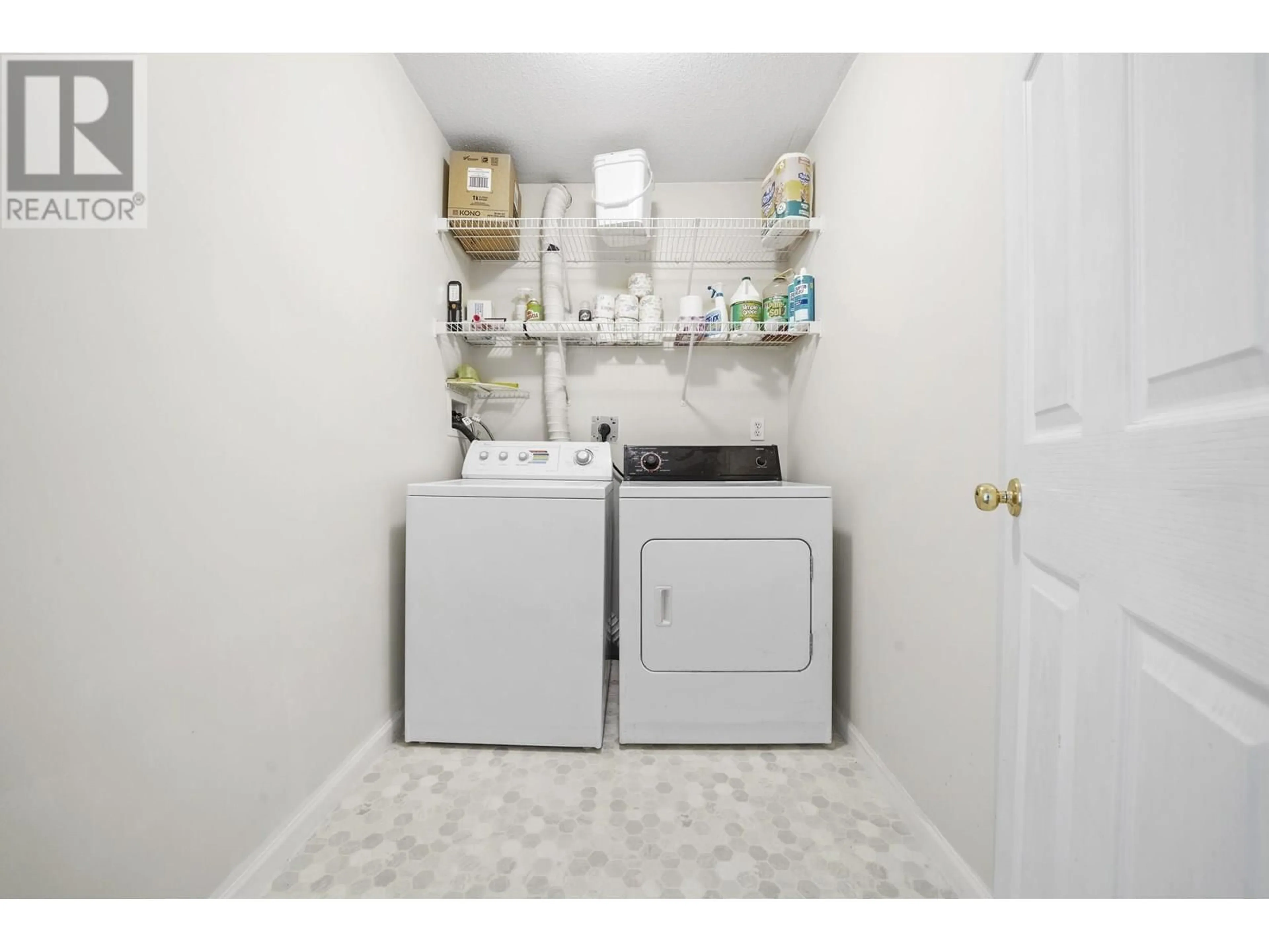 Laundry room for 301 - 2678 DIXON STREET, Port Coquitlam British Columbia V3C6L7