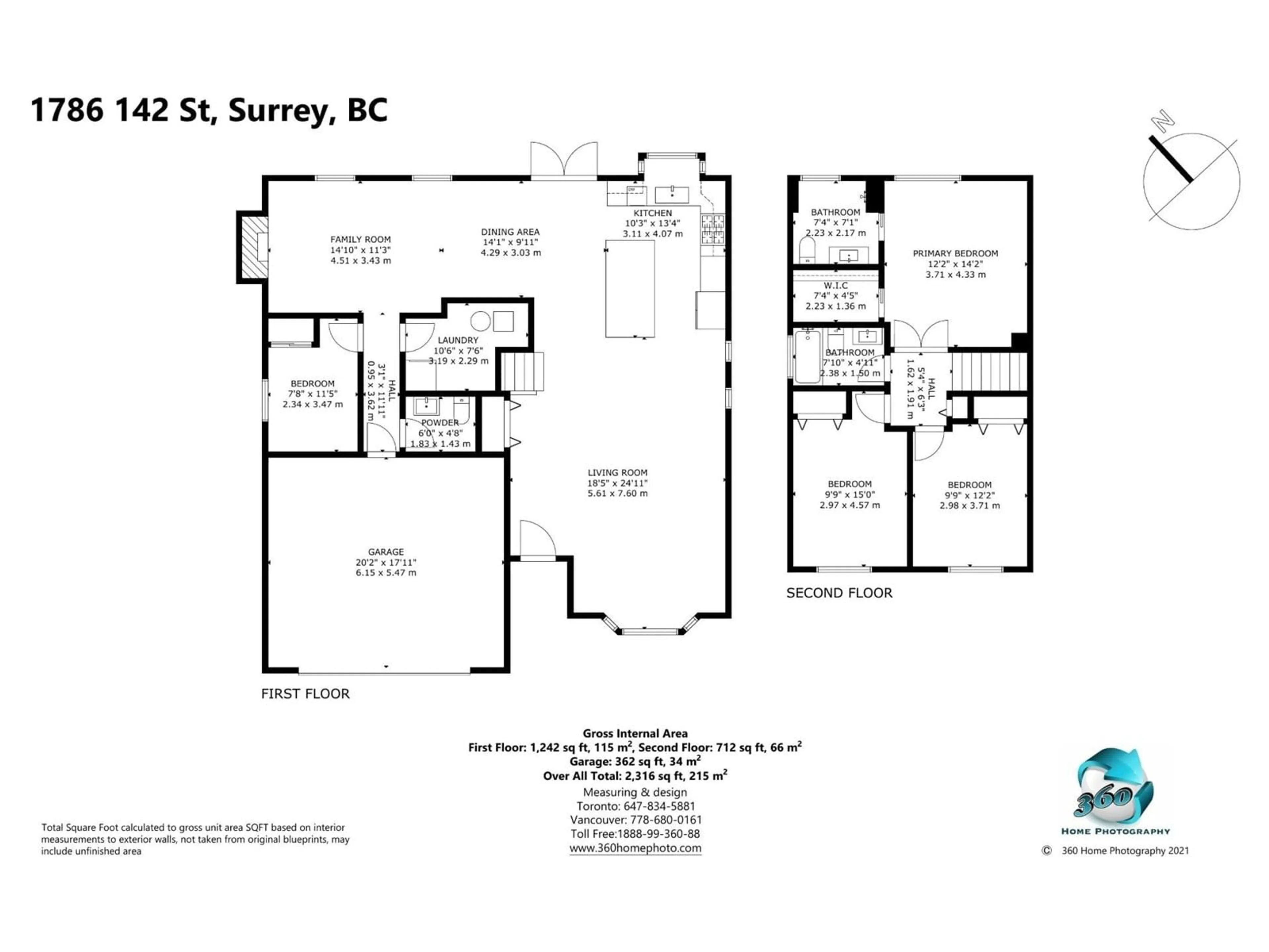 Floor plan for 1786 142, Surrey British Columbia V4A6G7