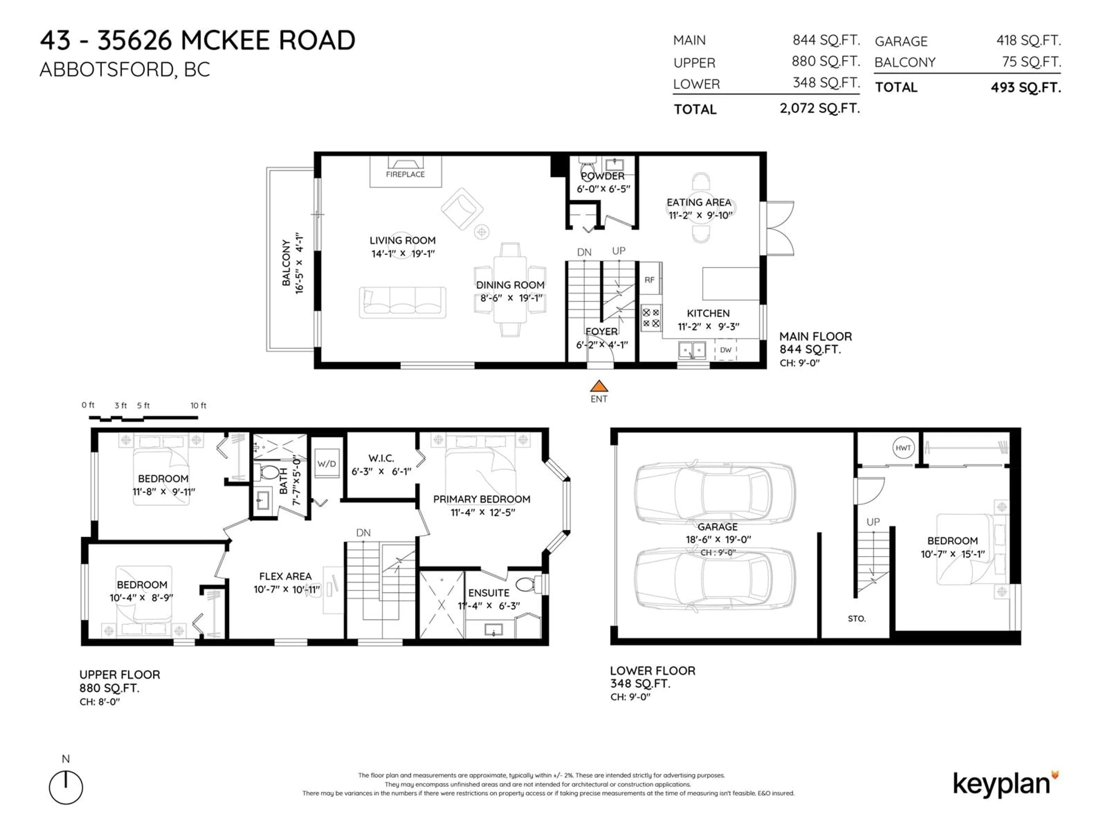 Floor plan for 43 - 35626 MCKEE, Abbotsford British Columbia V3G2L6