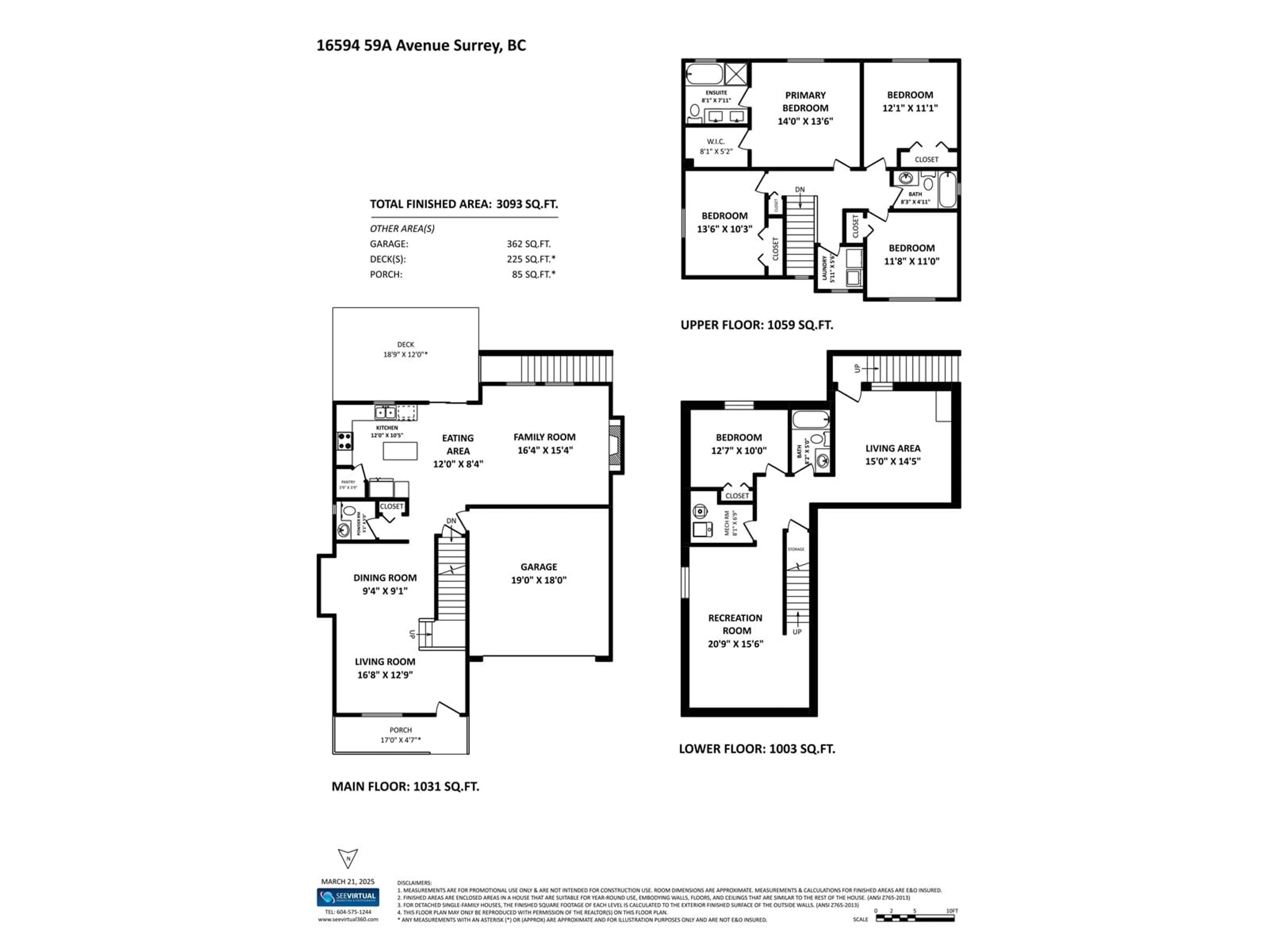 Floor plan for 16594 59A, Surrey British Columbia V3S4N9