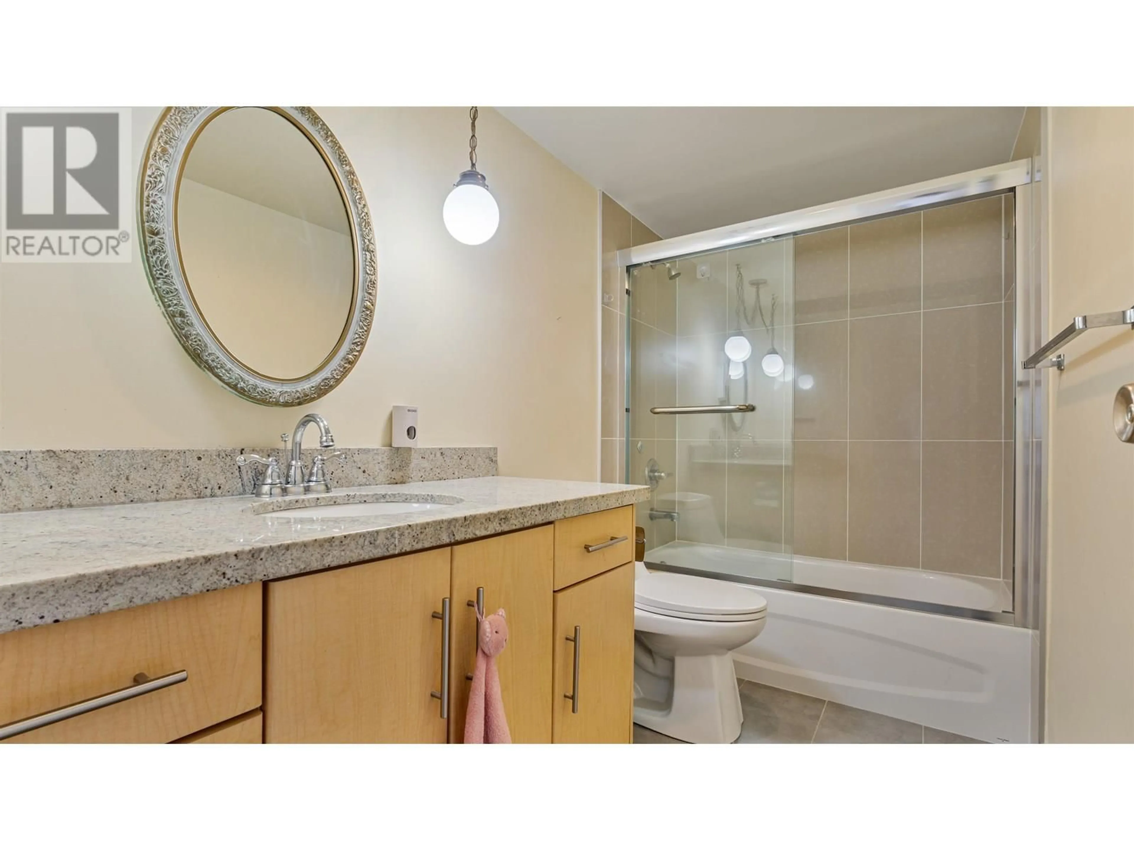 Standard bathroom, ceramic/tile floor for 1208 - 6651 MINORU BOULEVARD, Richmond British Columbia V6Y1Z2