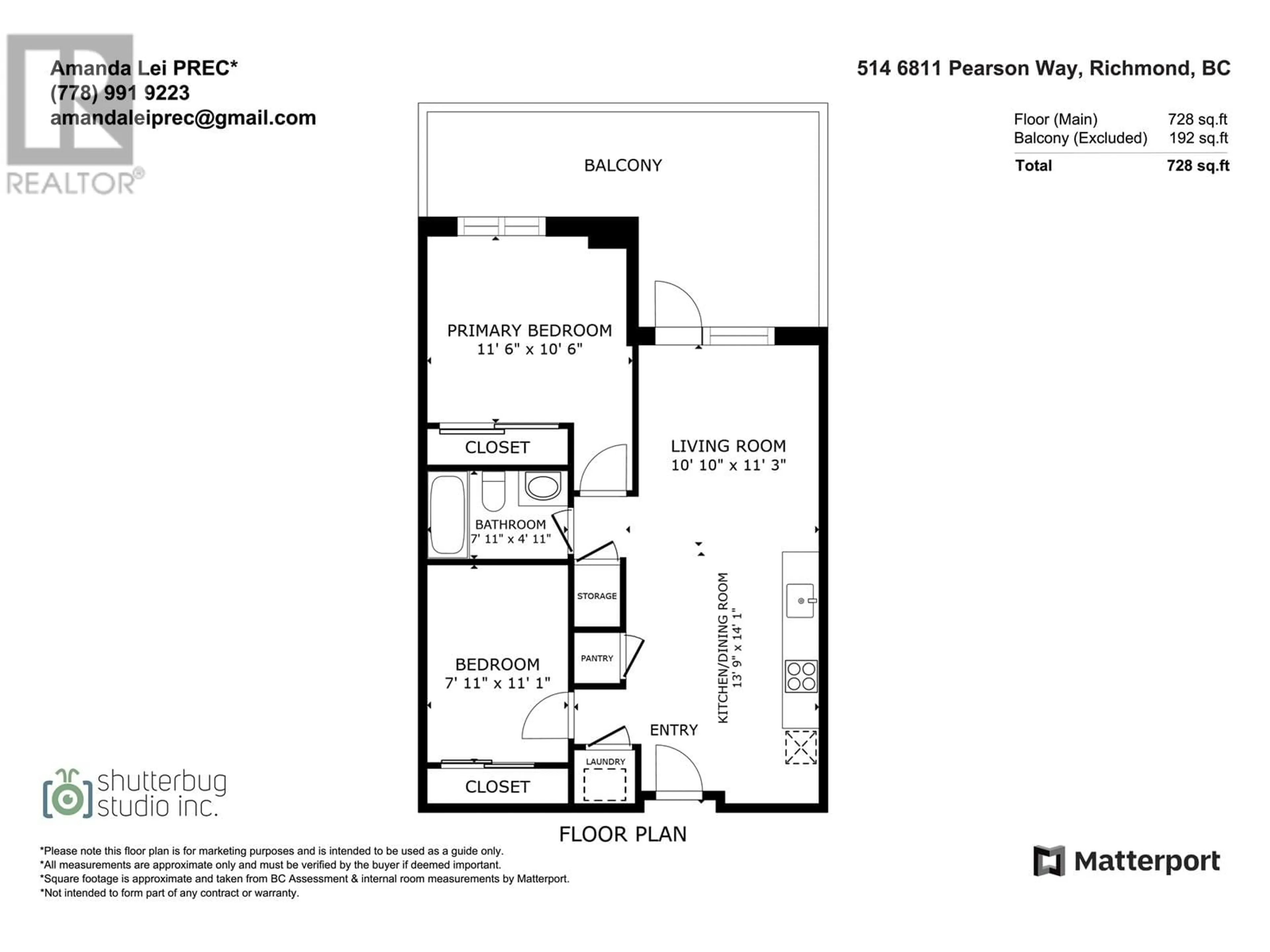 Floor plan for 514 - 6811 PEARSON WAY, Richmond British Columbia V7C0E7