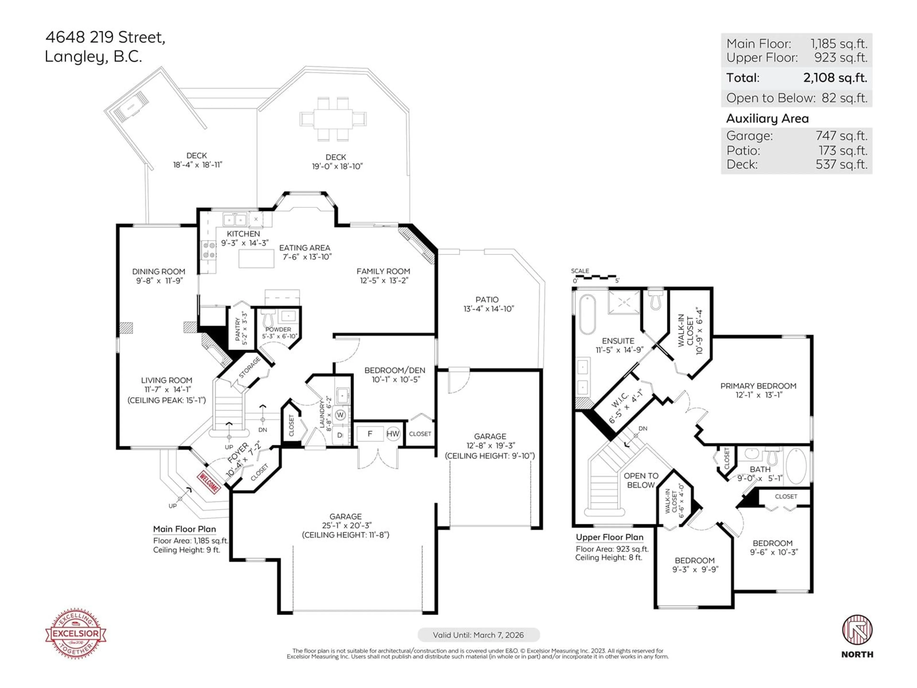 Floor plan for 4648 219, Langley British Columbia V3A9H7