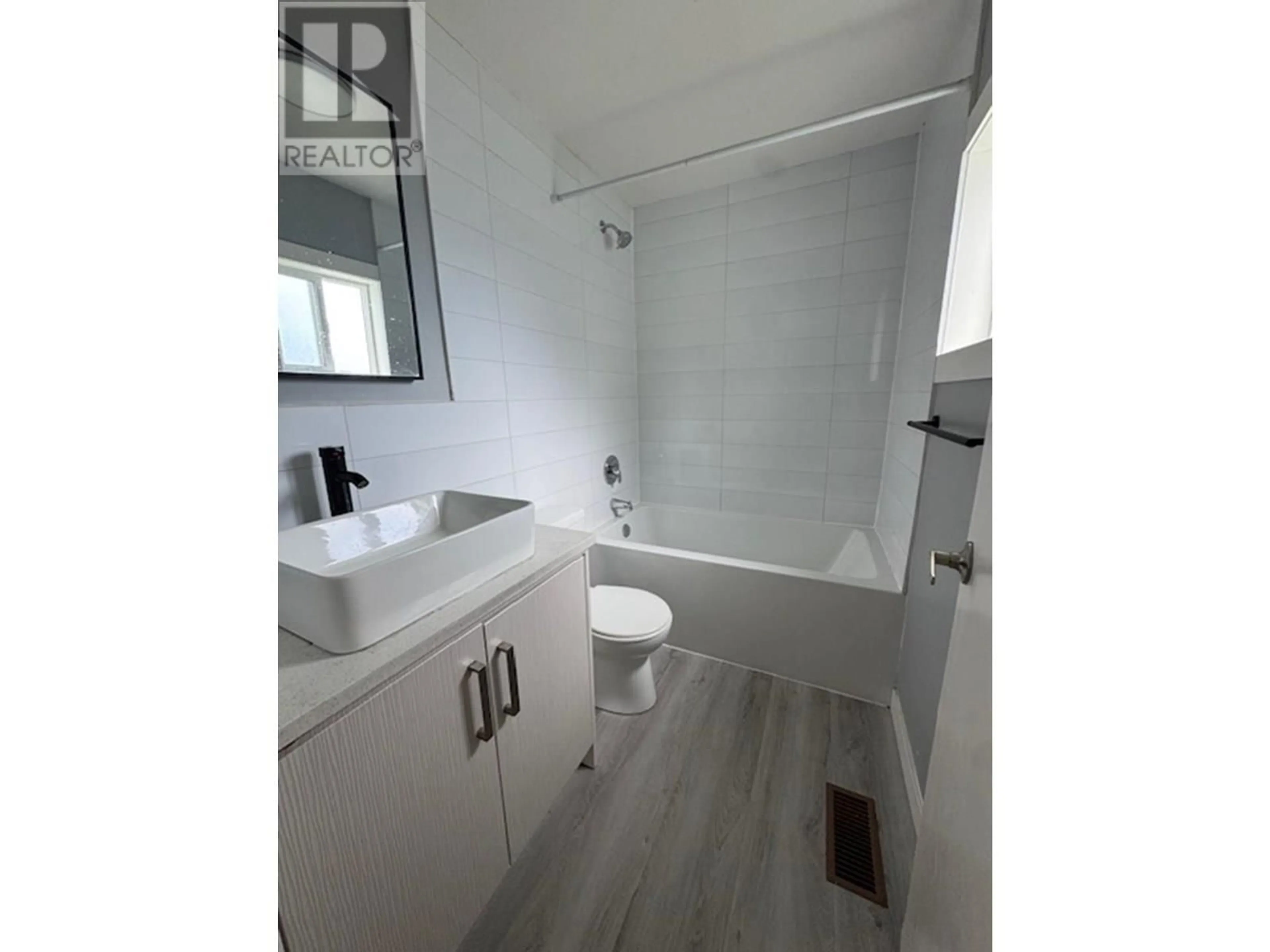 Standard bathroom, unknown for 1839 TAMARACK STREET, Prince George British Columbia V2L2T5