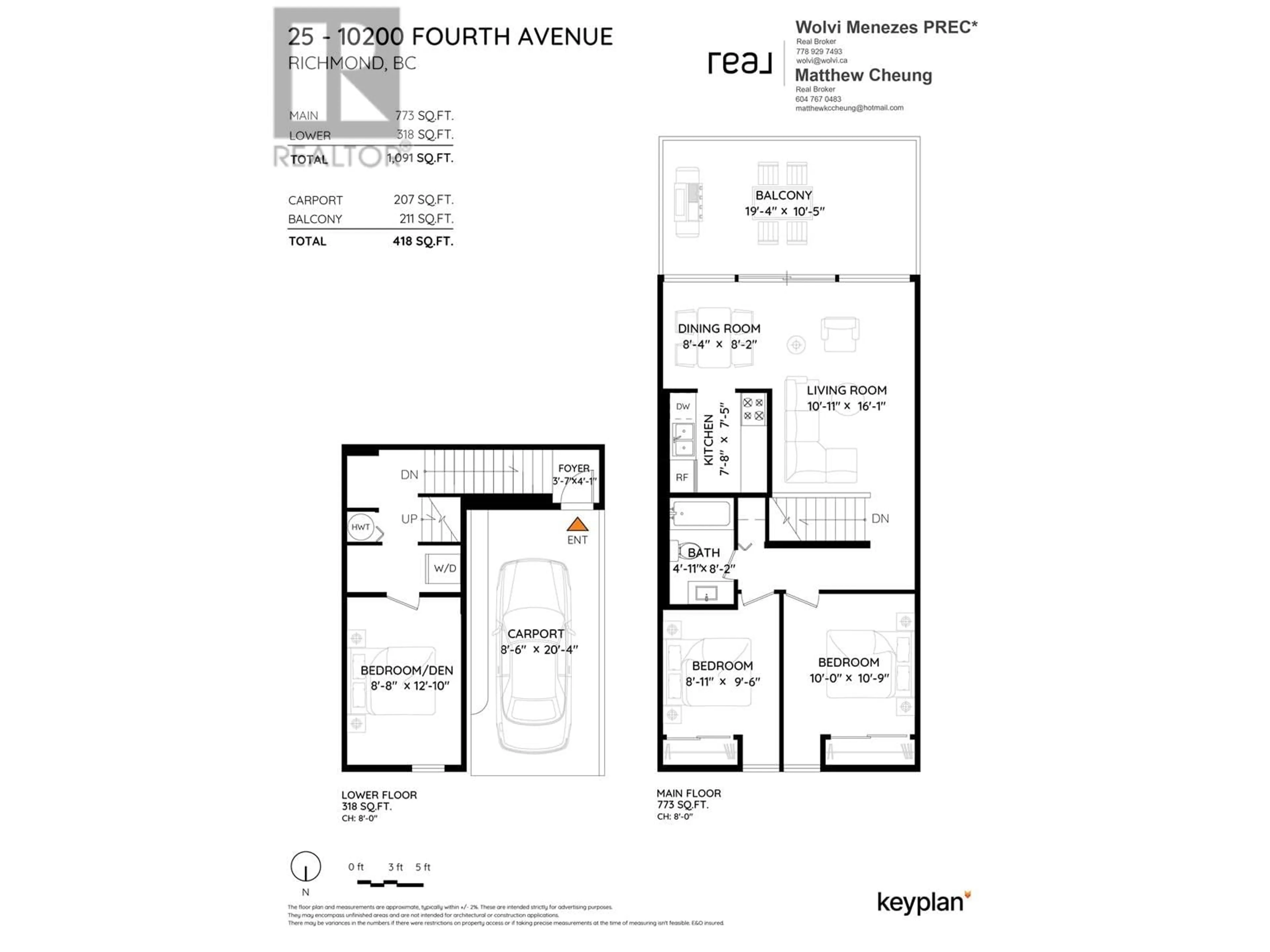Floor plan for 25 - 10200 4TH AVENUE, Richmond British Columbia V7E1V3