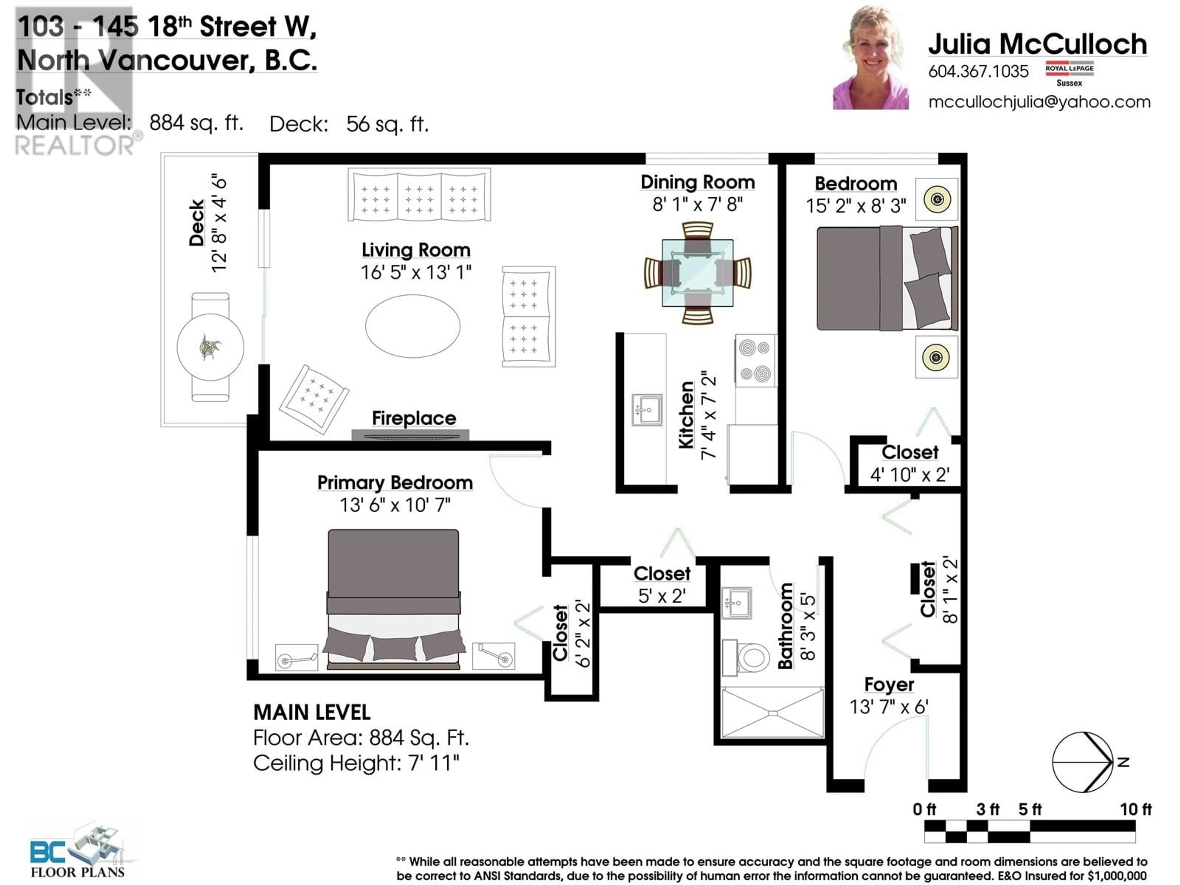 Floor plan for 103 - 145 18TH STREET, North Vancouver British Columbia V7M1W5