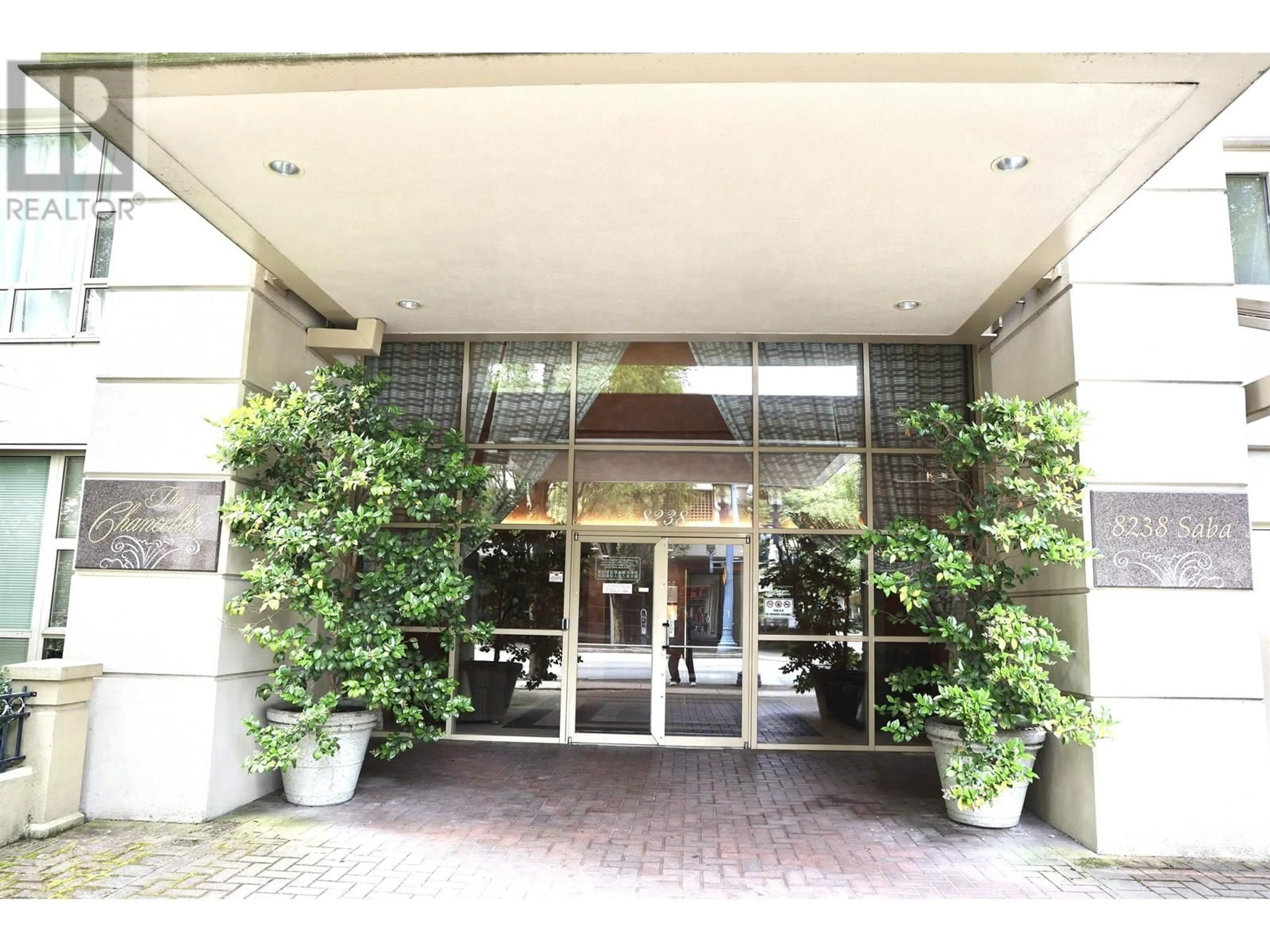 Indoor foyer for 802 - 8238 SABA ROAD, Richmond British Columbia V6Y4C7