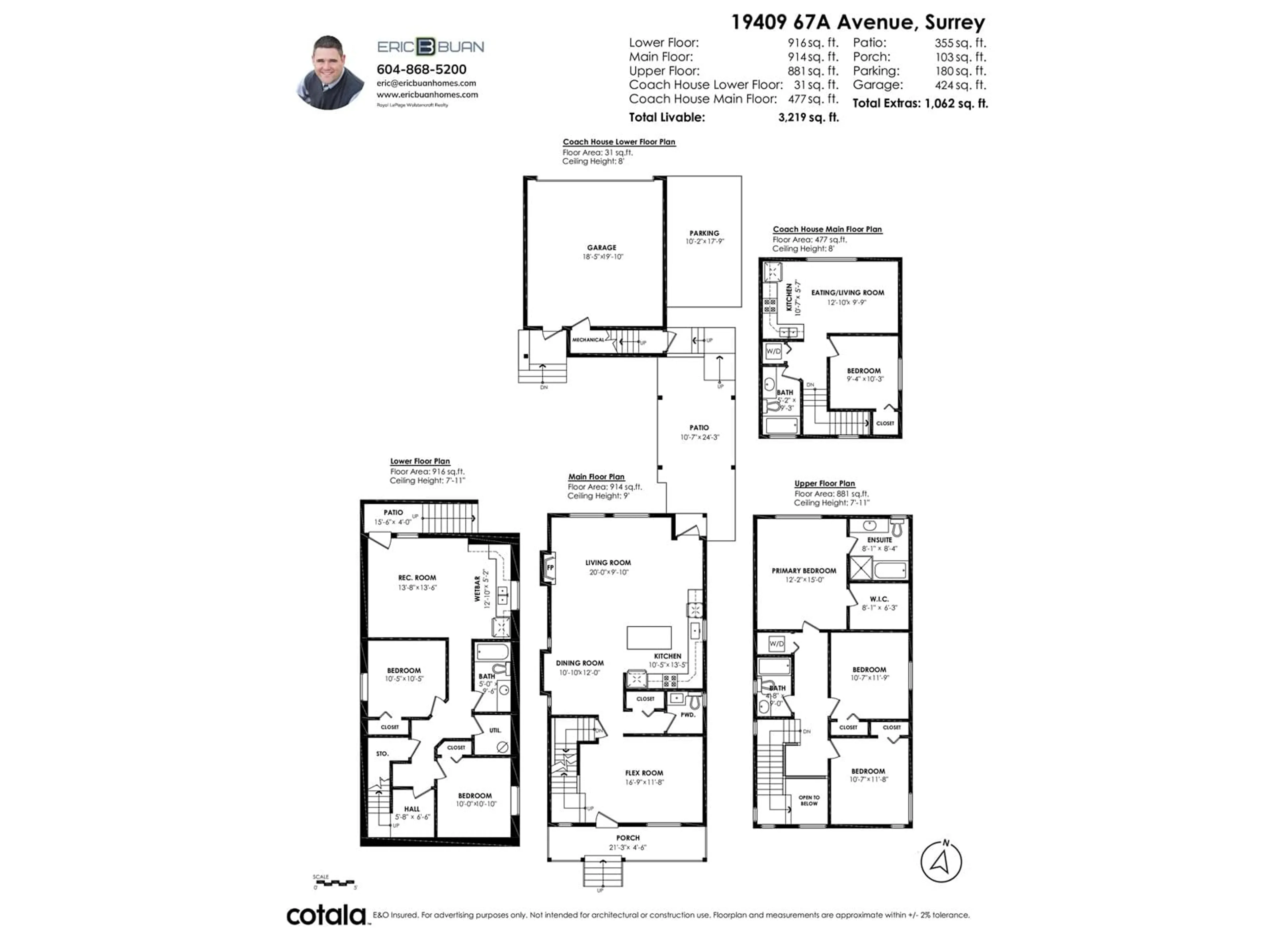 Floor plan for 19409 67A, Surrey British Columbia V4N5T4