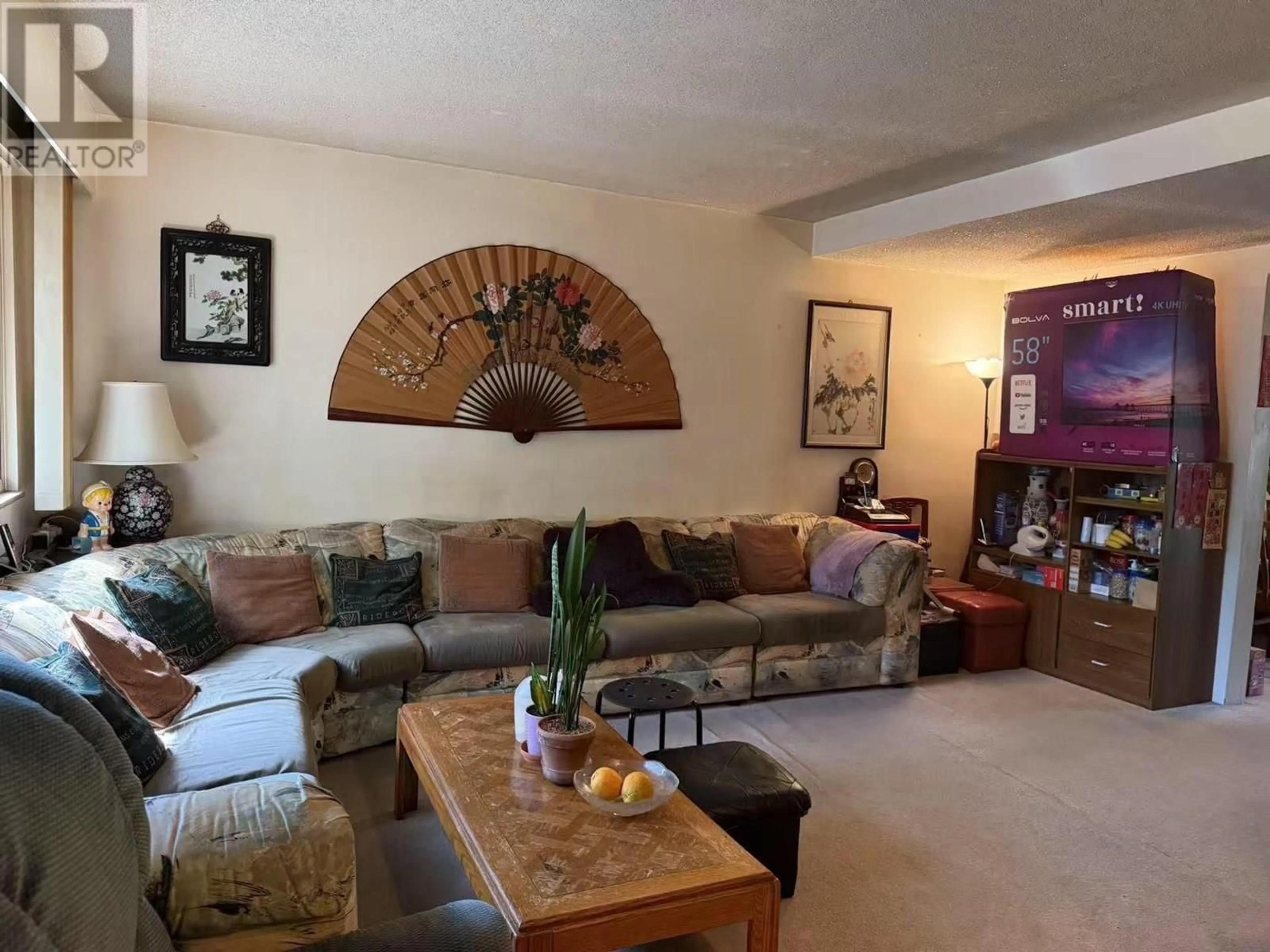 Living room with furniture, unknown for 5319 SOMERVILLE STREET, Vancouver British Columbia V5W3H3