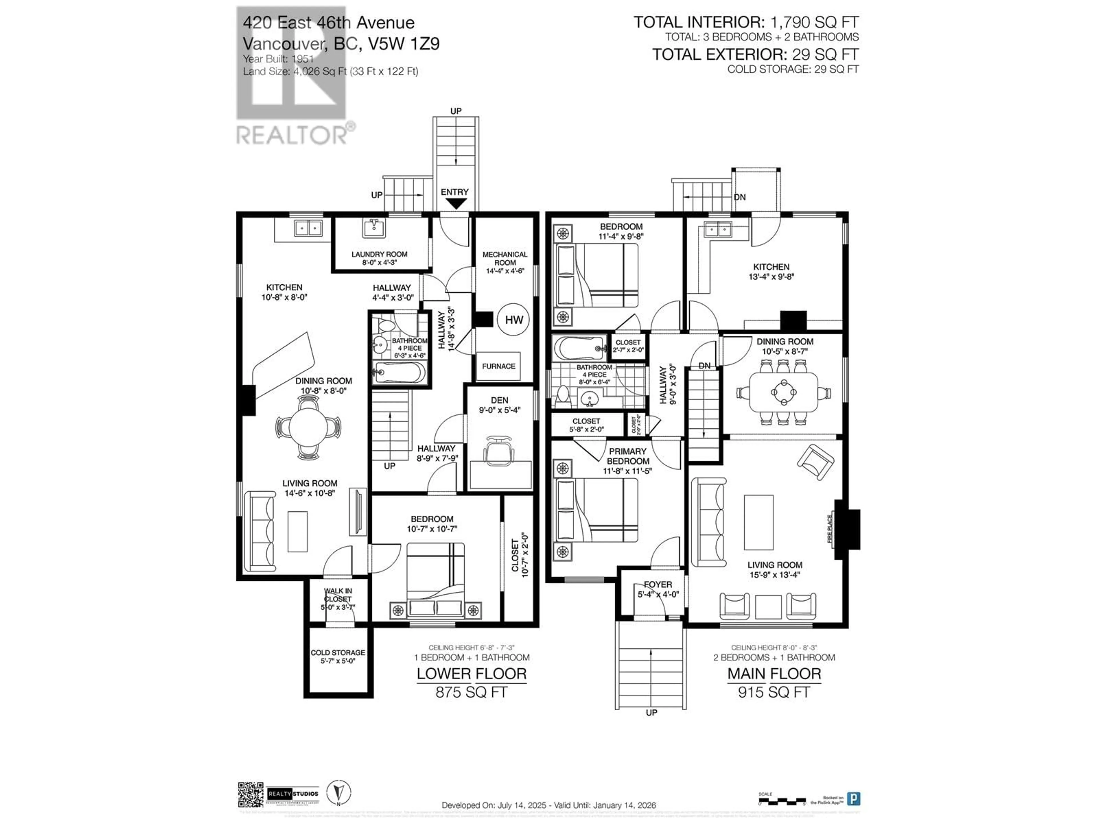 Floor plan for 420 46TH AVENUE, Vancouver British Columbia V5W1Z9