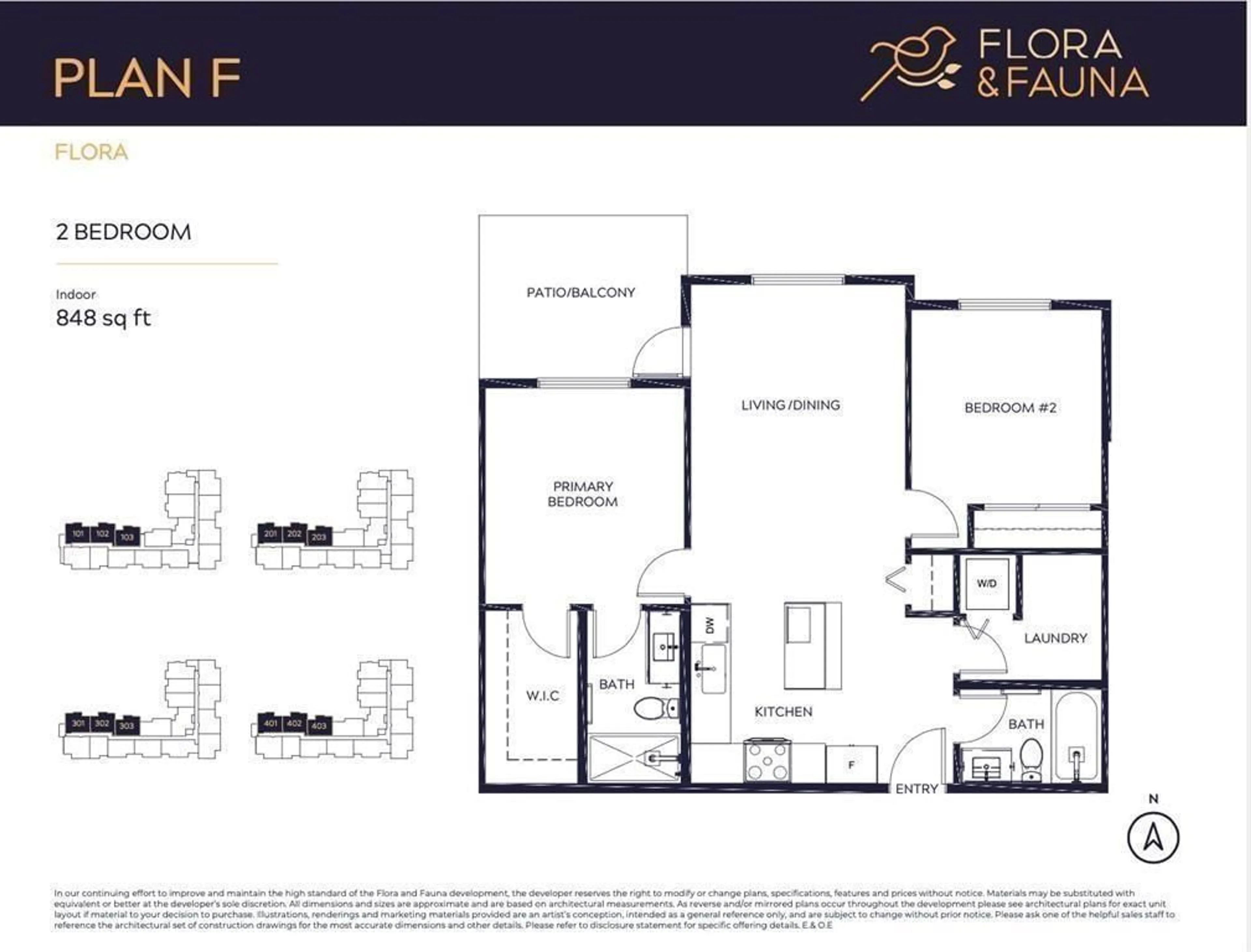 Floor plan for 216 - 20286 72B, Langley British Columbia V2Y1T9