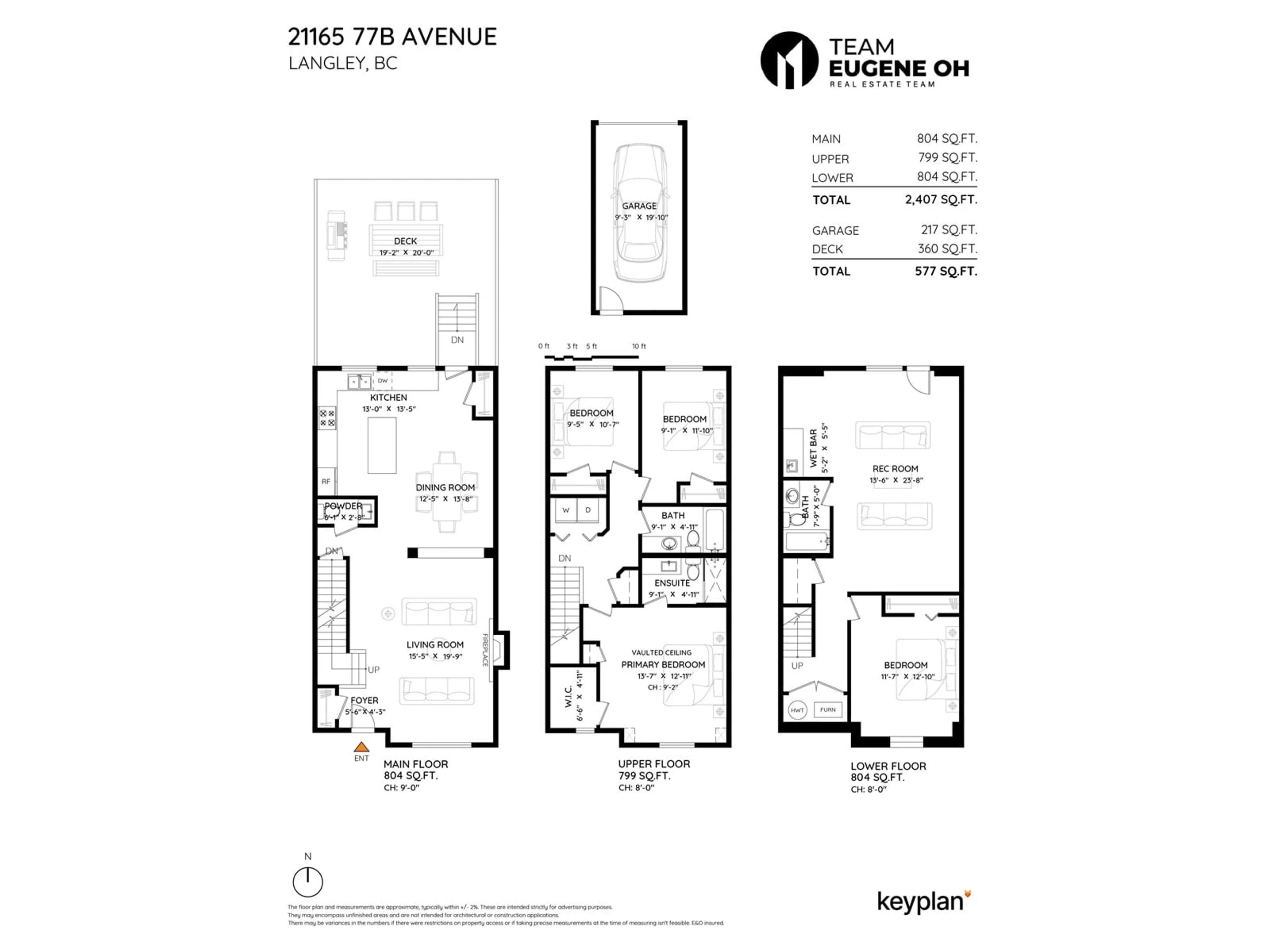 Floor plan for 21165 77B, Langley British Columbia V2Y0K6
