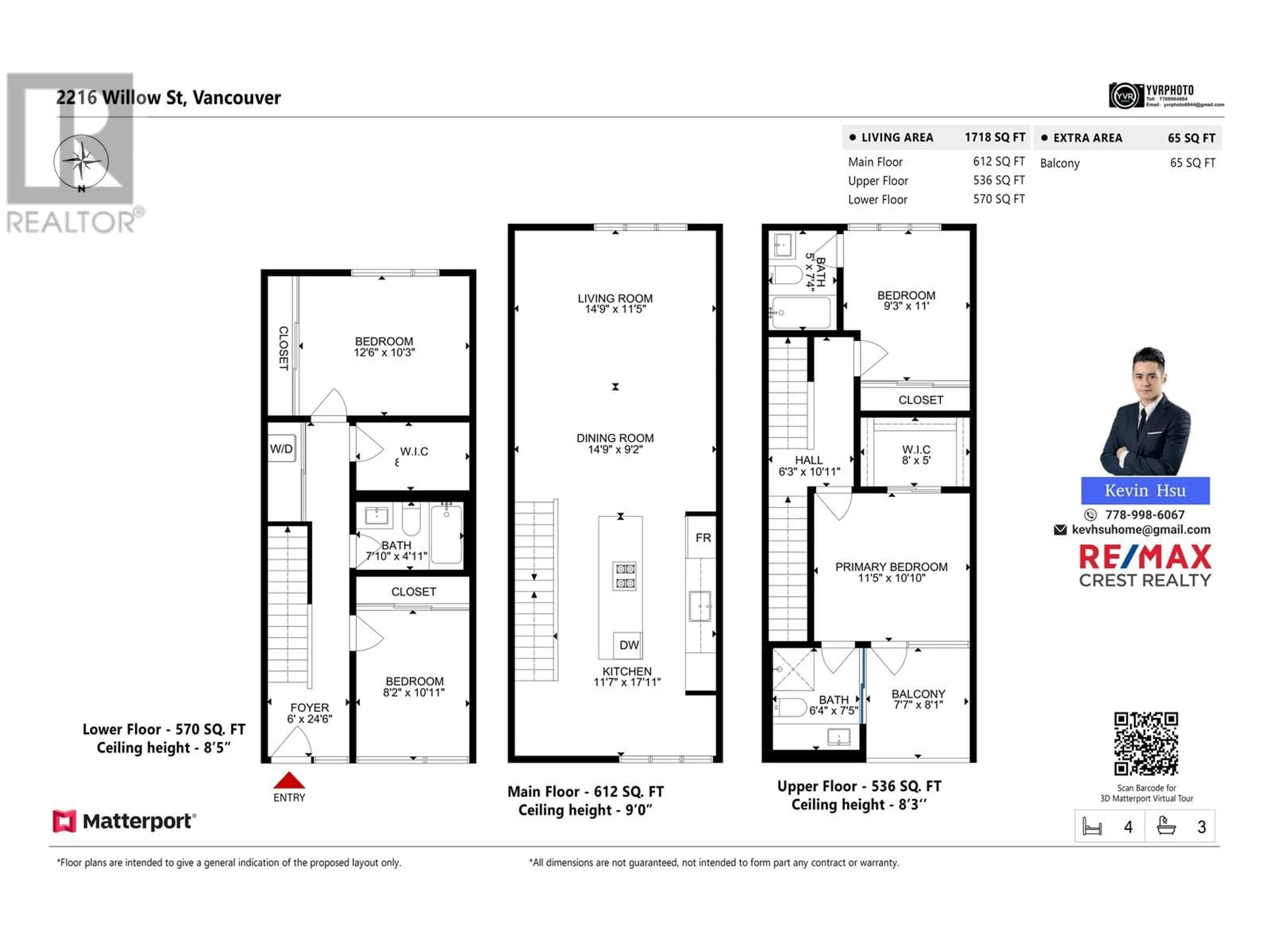 Floor plan for 2216 WILLOW STREET, Vancouver British Columbia V5Z0C8