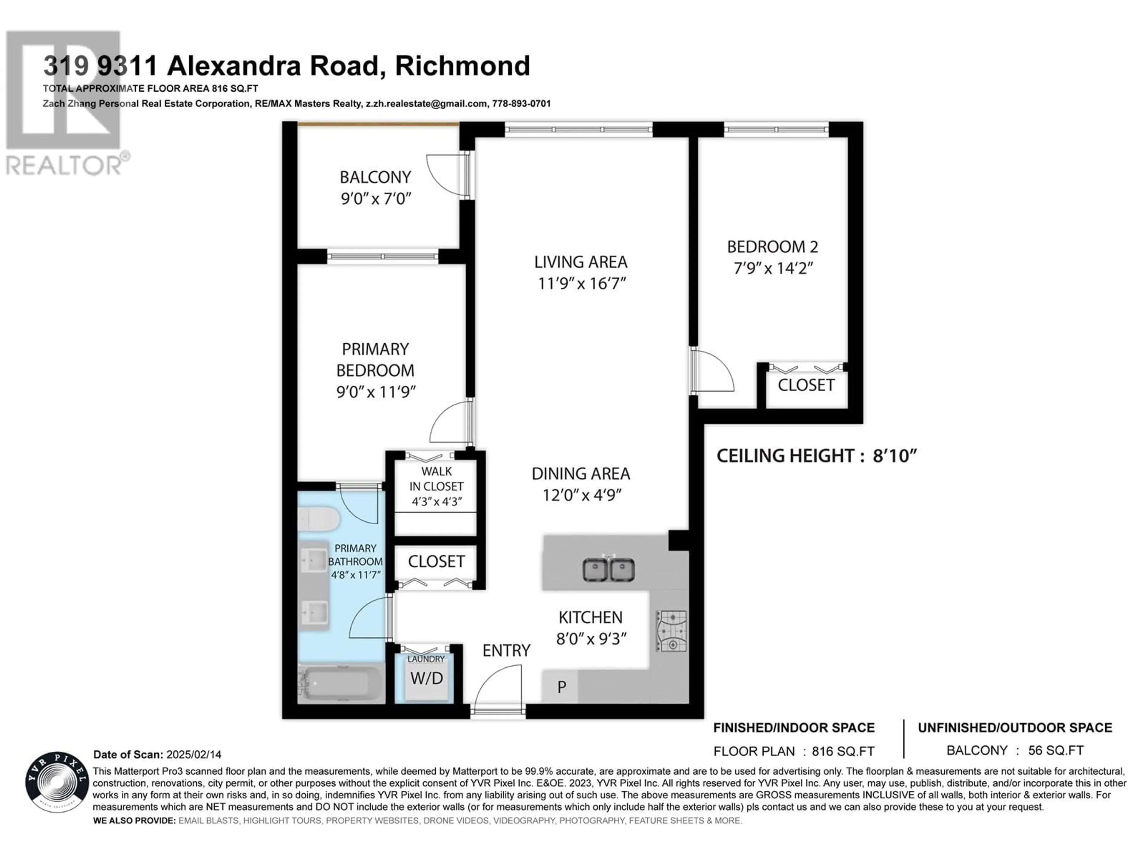 Floor plan for 319 - 9311 ALEXANDRA ROAD, Richmond British Columbia V6X0L8