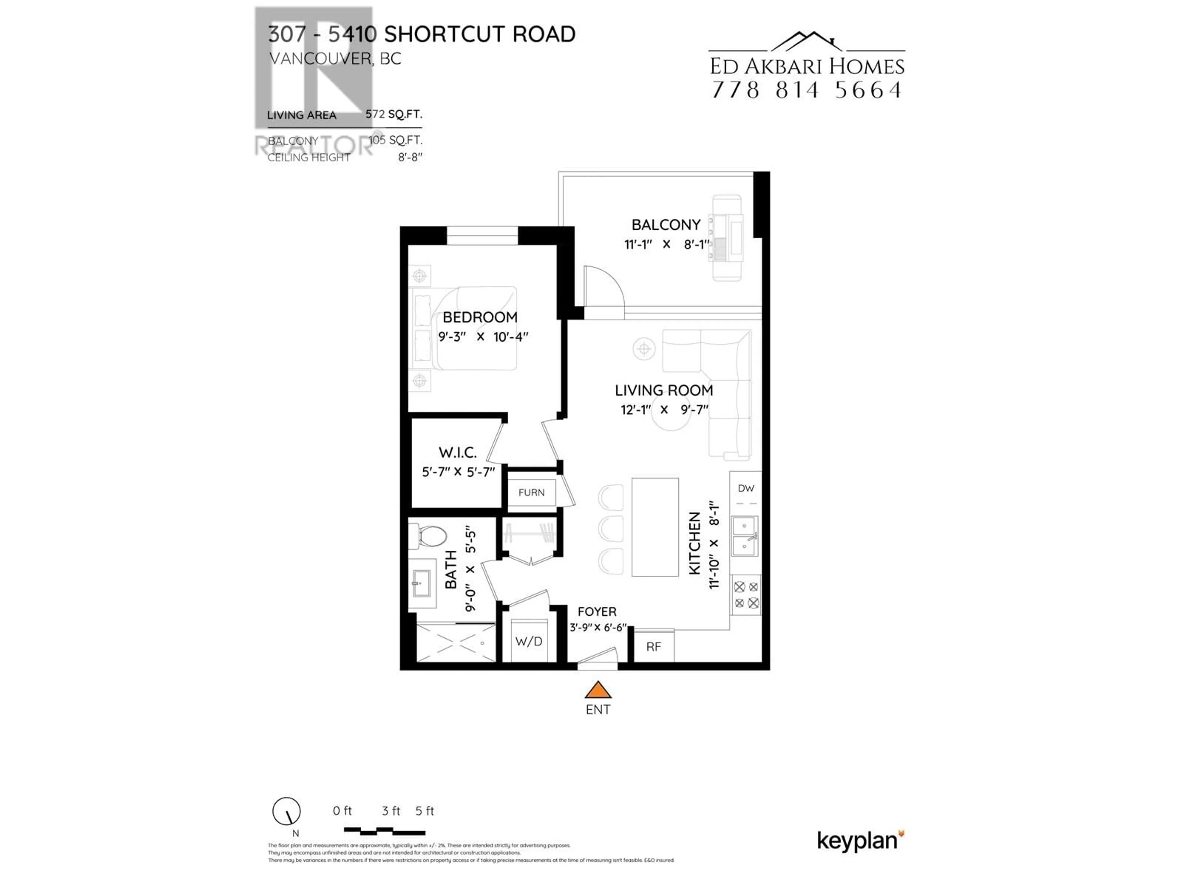 Floor plan for 307 - 5410 SHORTCUT ROAD, Vancouver British Columbia V6T0C8
