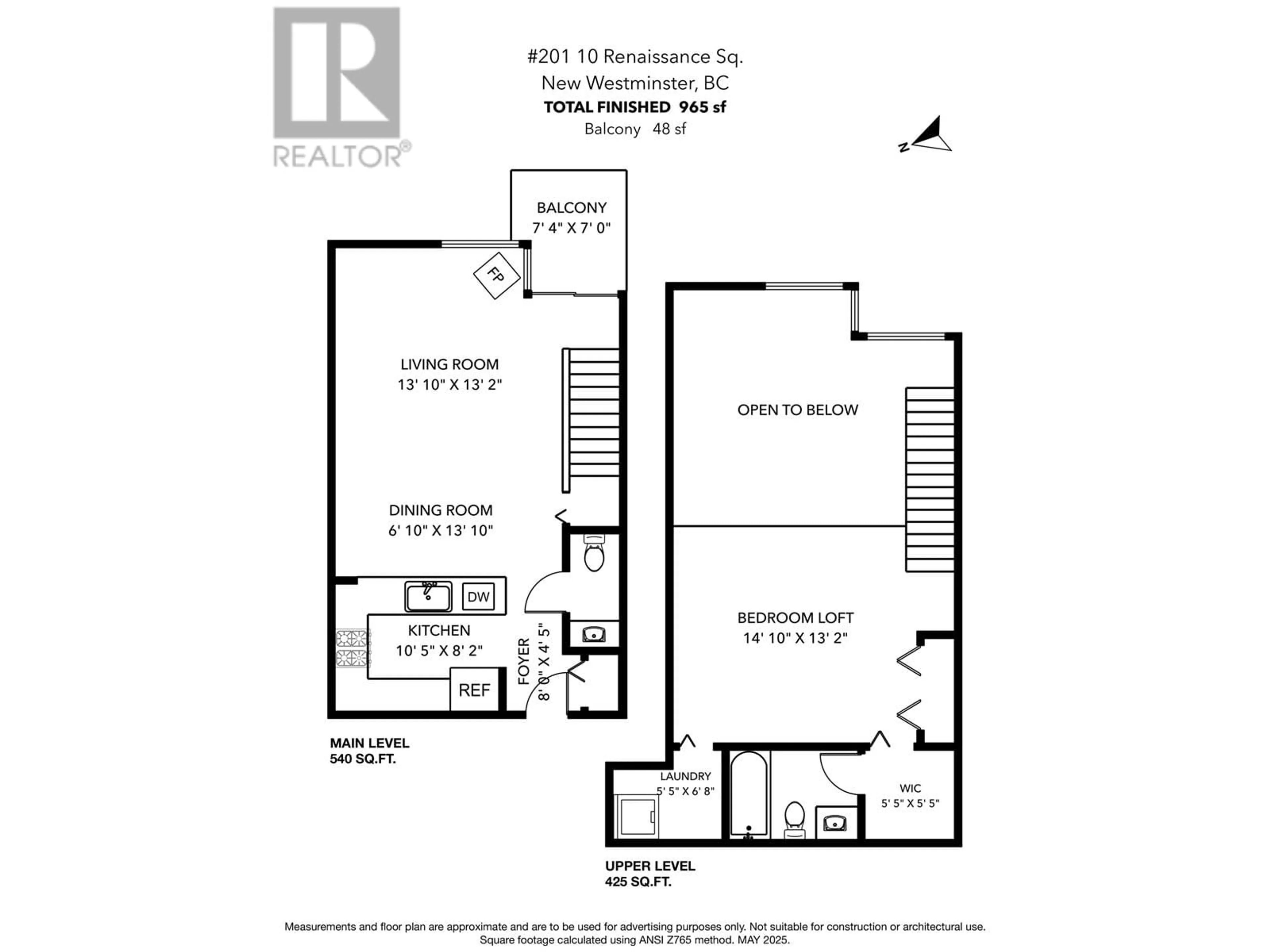 Floor plan for 201 - 10 RENAISSANCE SQUARE, New Westminster British Columbia V3M7B1