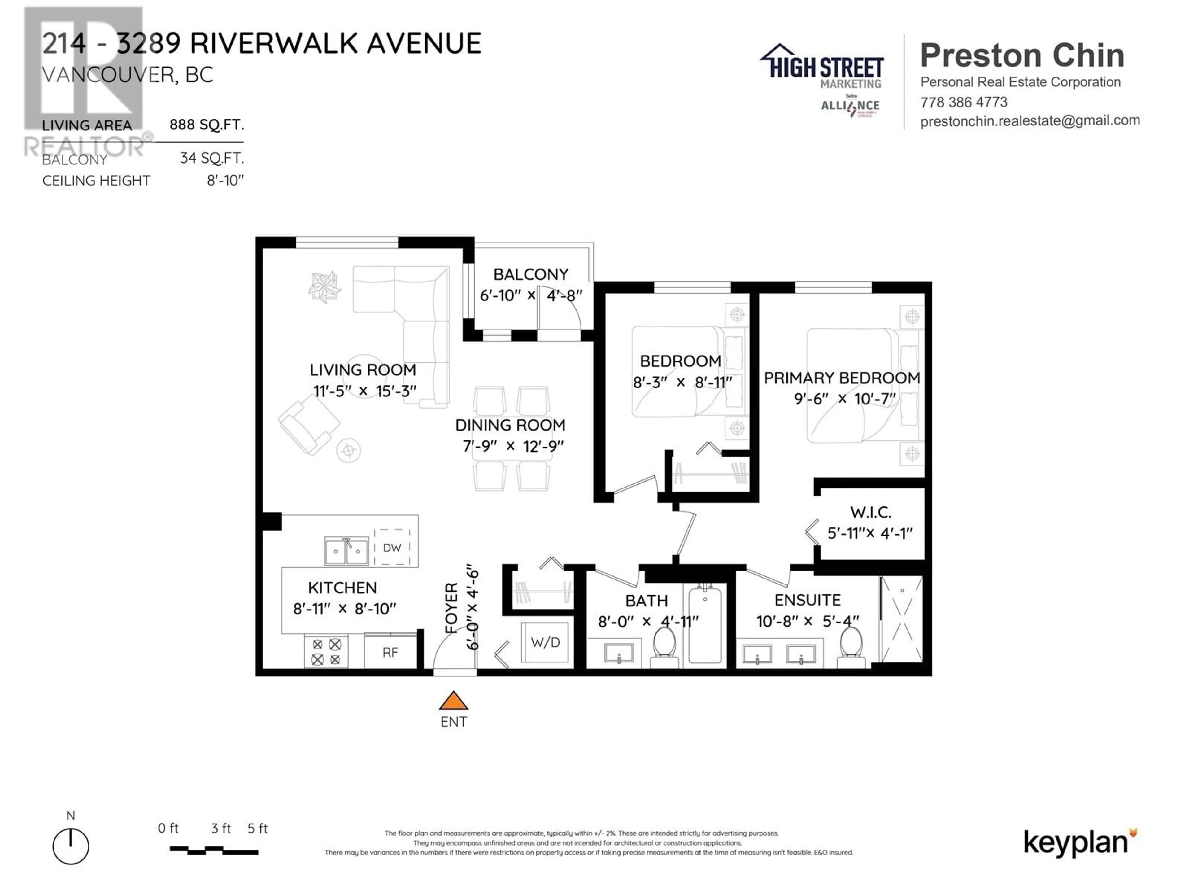 Floor plan for 214 - 3289 RIVERWALK AVENUE, Vancouver British Columbia V5S0G2