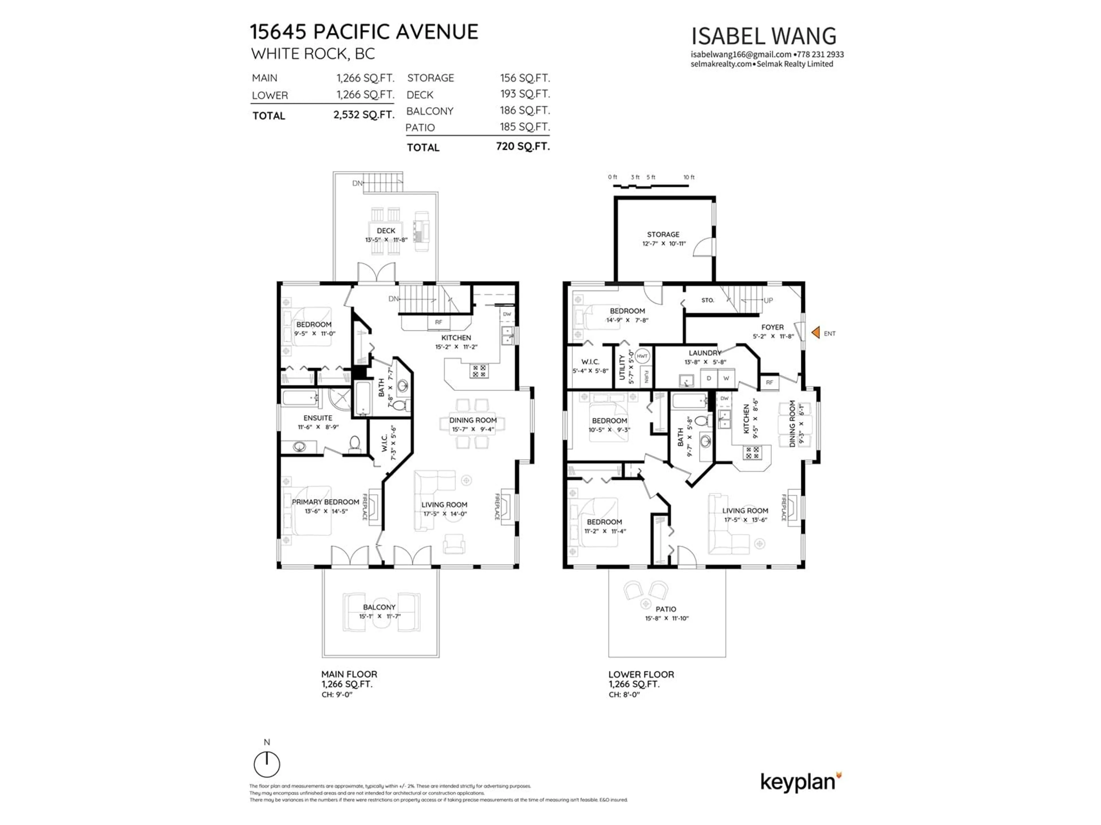 Floor plan for 15645 PACIFIC, White Rock British Columbia V4B1S1